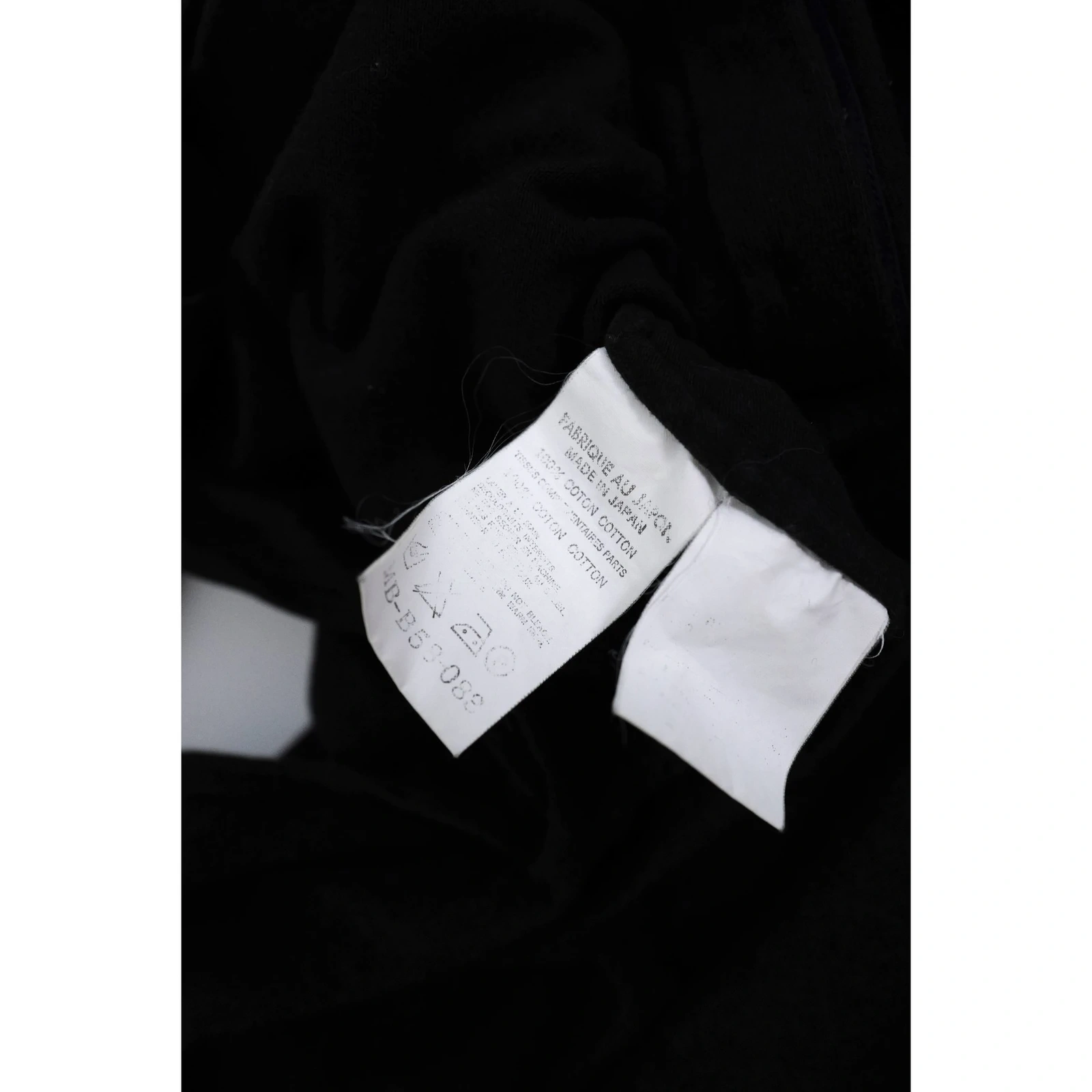 YOHJI YAMAMOTO Sweat Kaki vintage, passéist — photo 9