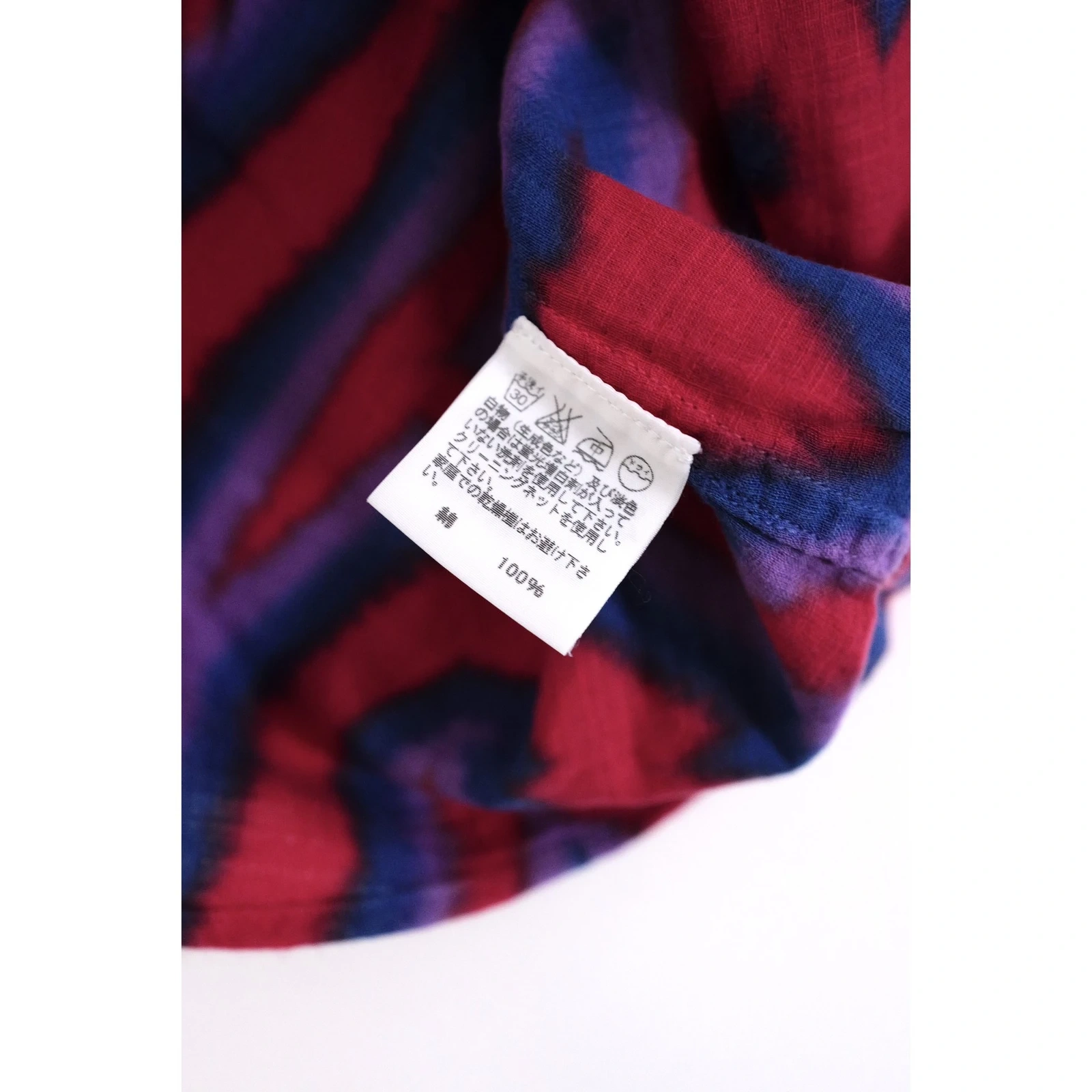 ISSEY MIYAKE Chemise Rouge vintage, passéist — photo 8