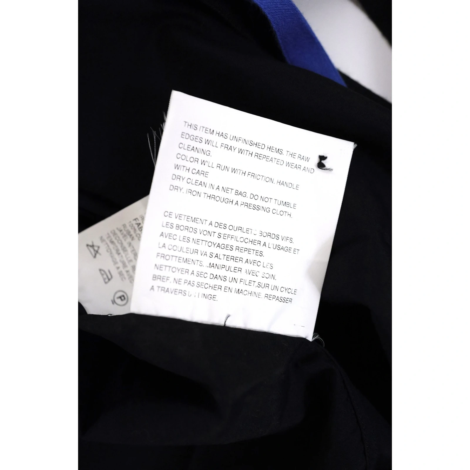 COMME DES GARÇONS Chemise Marine vintage, passéist — photo 10