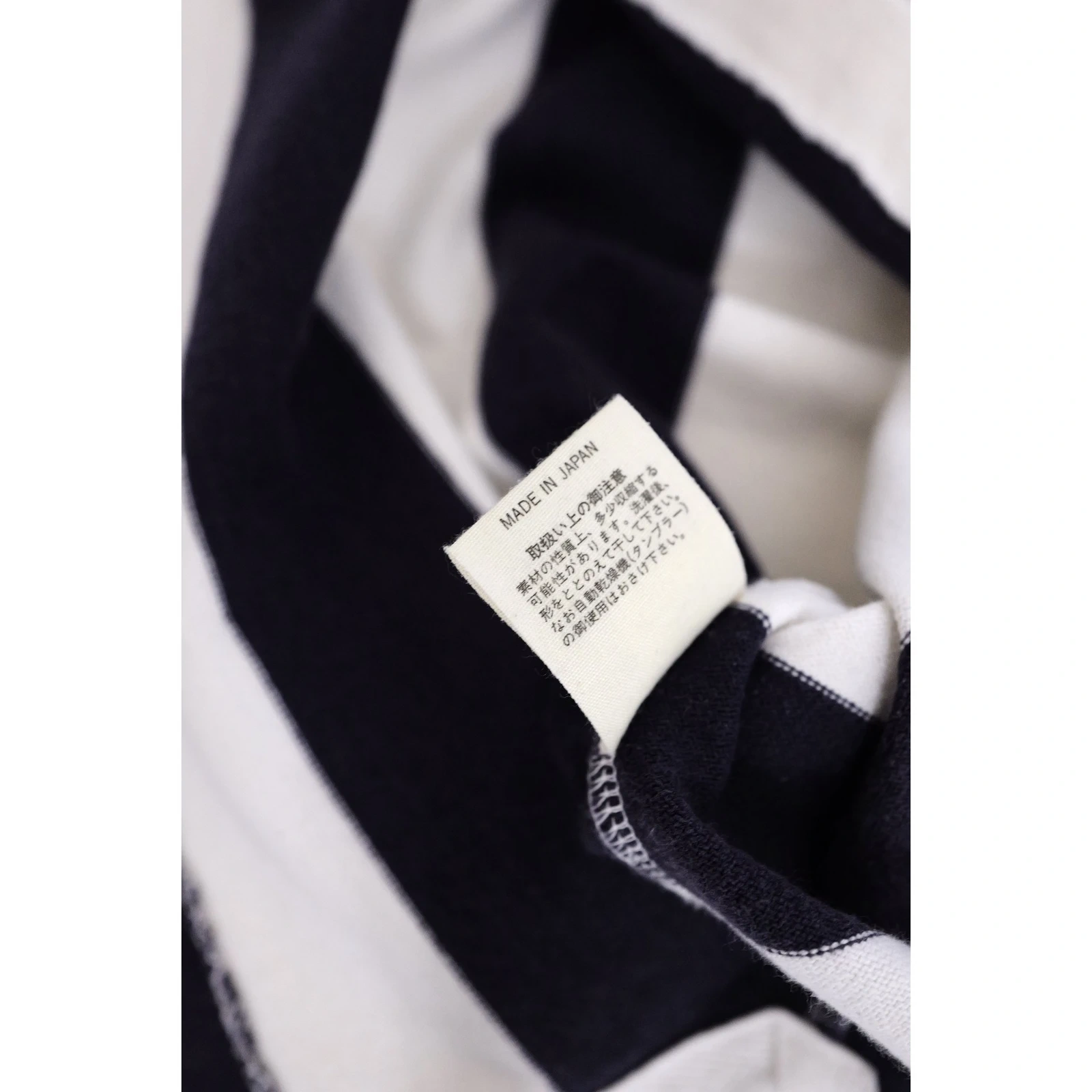 45RPM Polo Marine vintage, passéist — photo 12