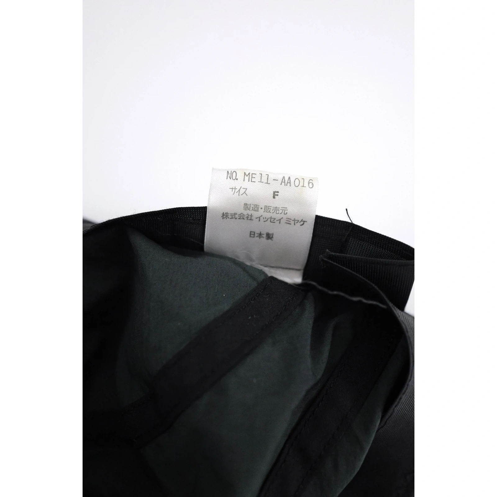 ISSEY MIYAKE Chapeau / bonnet Vert vintage, passéist — photo 8
