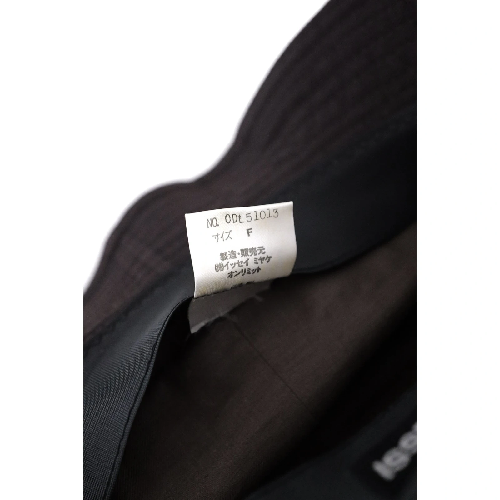 ISSEY MIYAKE Chapeau / bonnet Marron vintage, passéist — photo 9