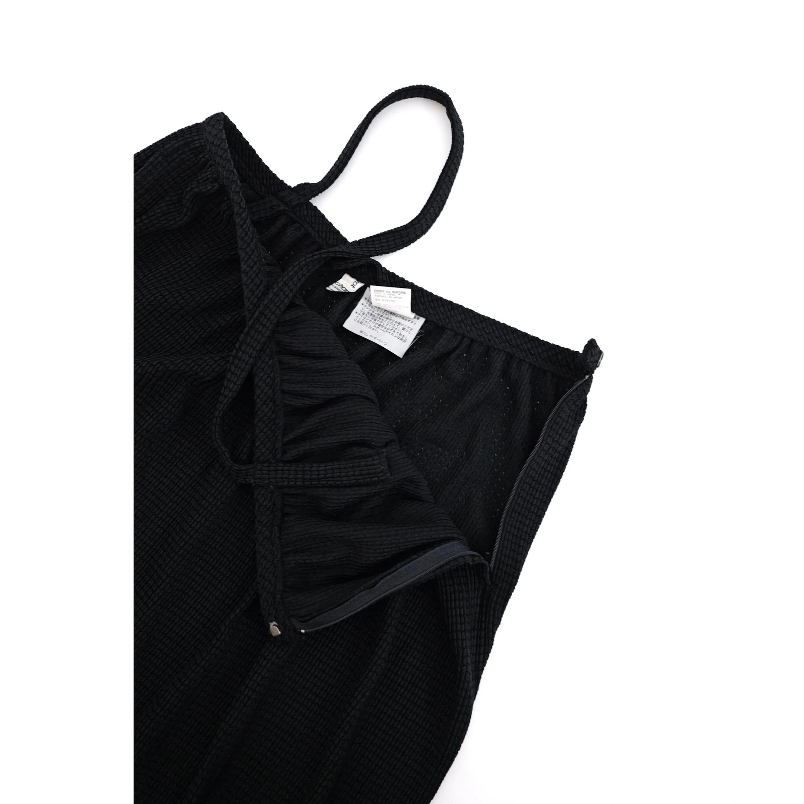 COMME DES GARÇONS Jupe longue Noir vintage, passéist — photo 6