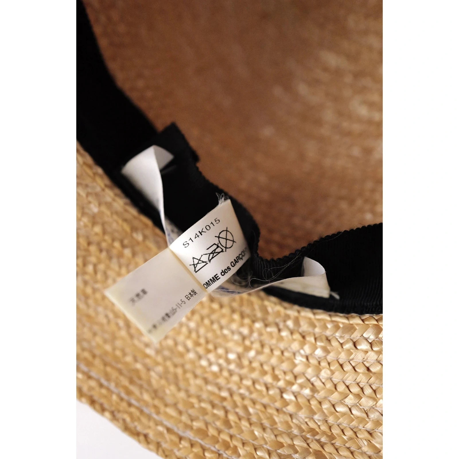 COMME DES GARÇONS Panama Beige vintage, passéist — photo 11