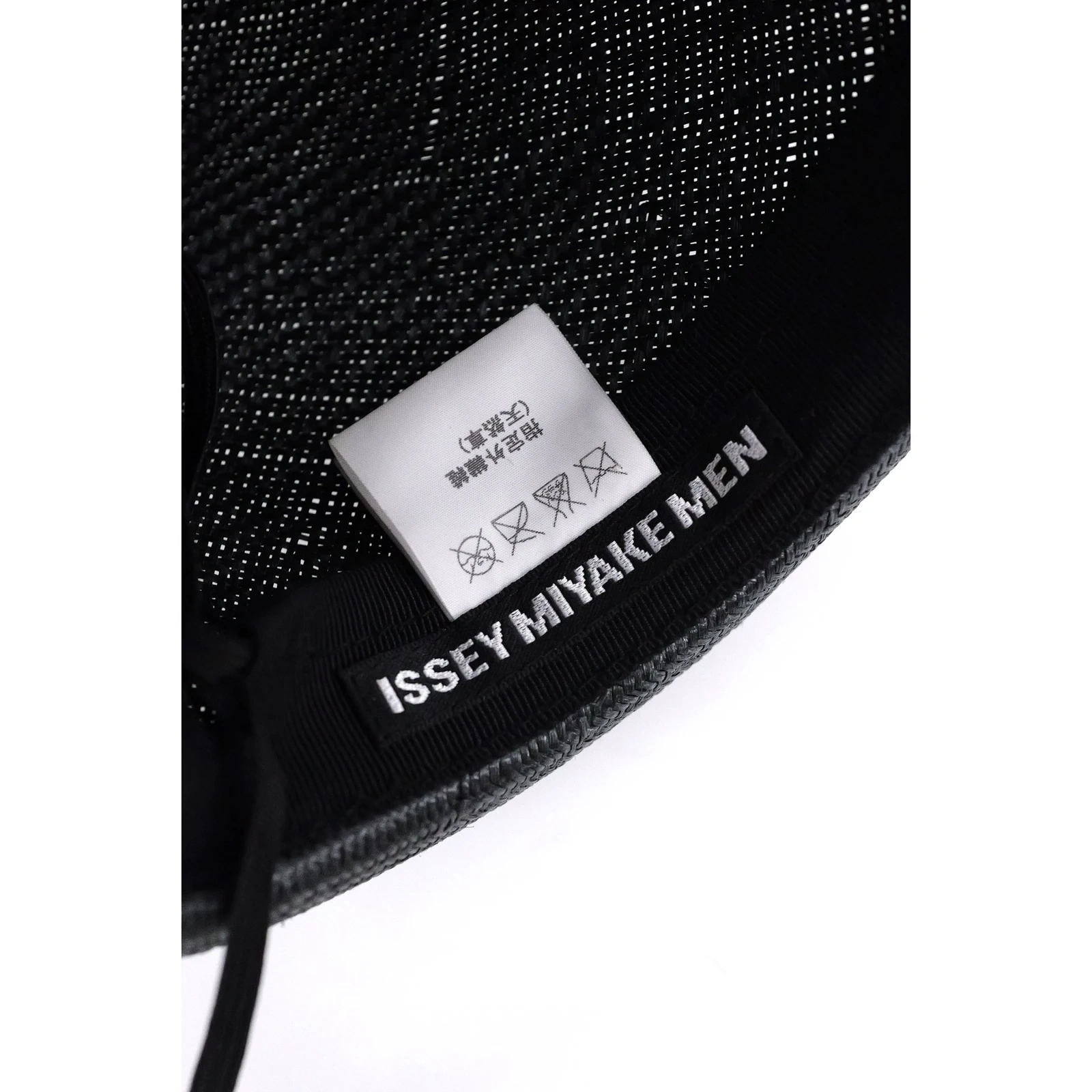 ISSEY MIYAKE Chapeau / bonnet Gris vintage, passéist — photo 12