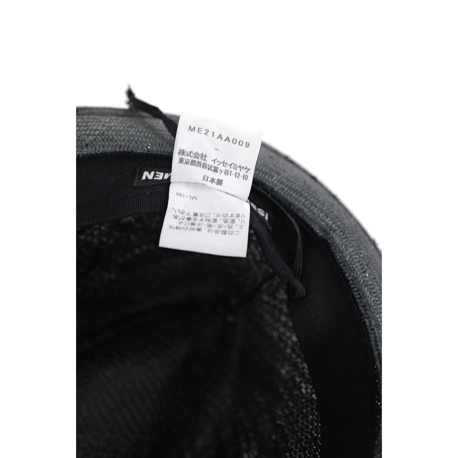 ISSEY MIYAKE Chapeau / bonnet Gris vintage, passéist — photo 13