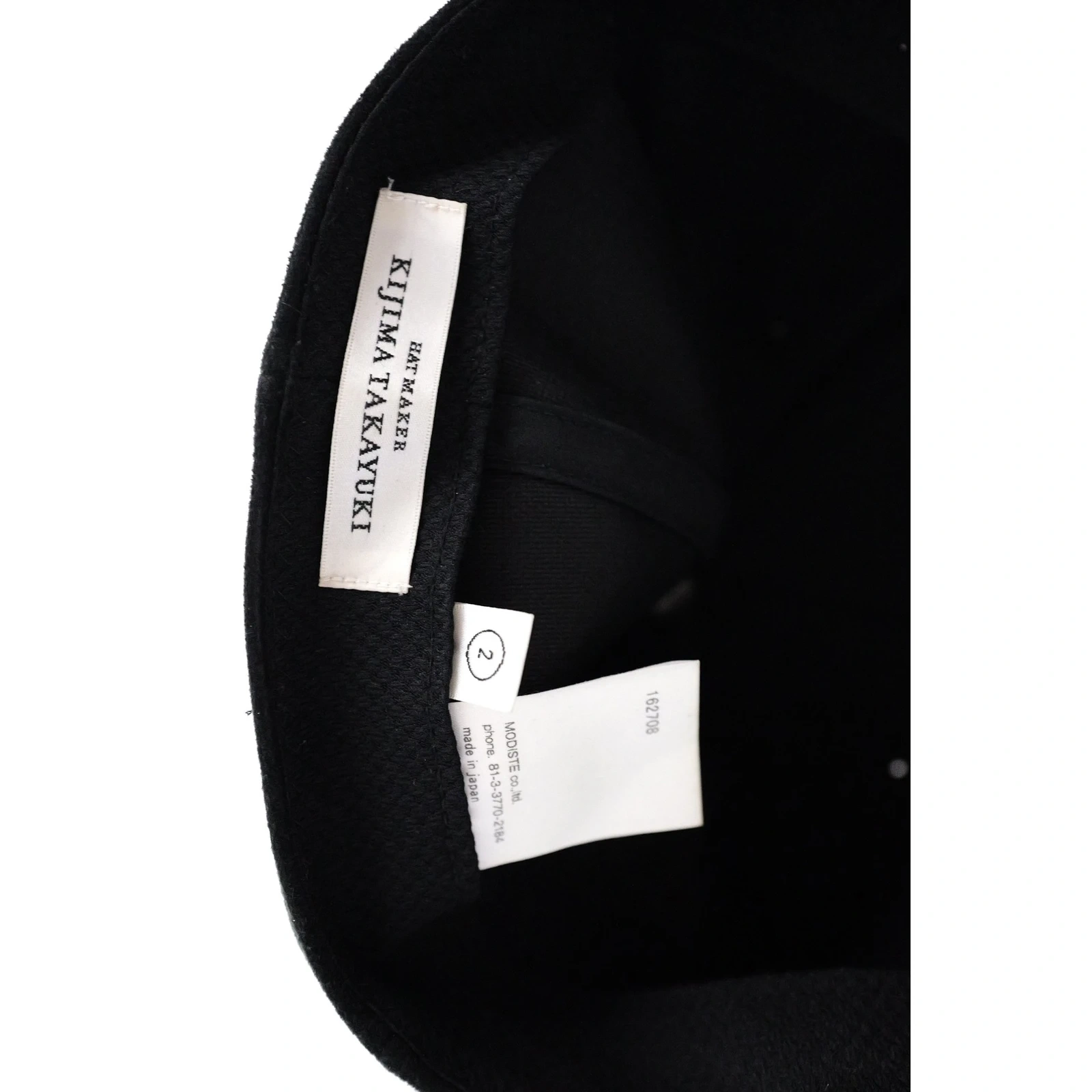 KIJIMA TAKAYUKI Chapeau / bonnet en cuir Noir vintage, passéist — photo 9