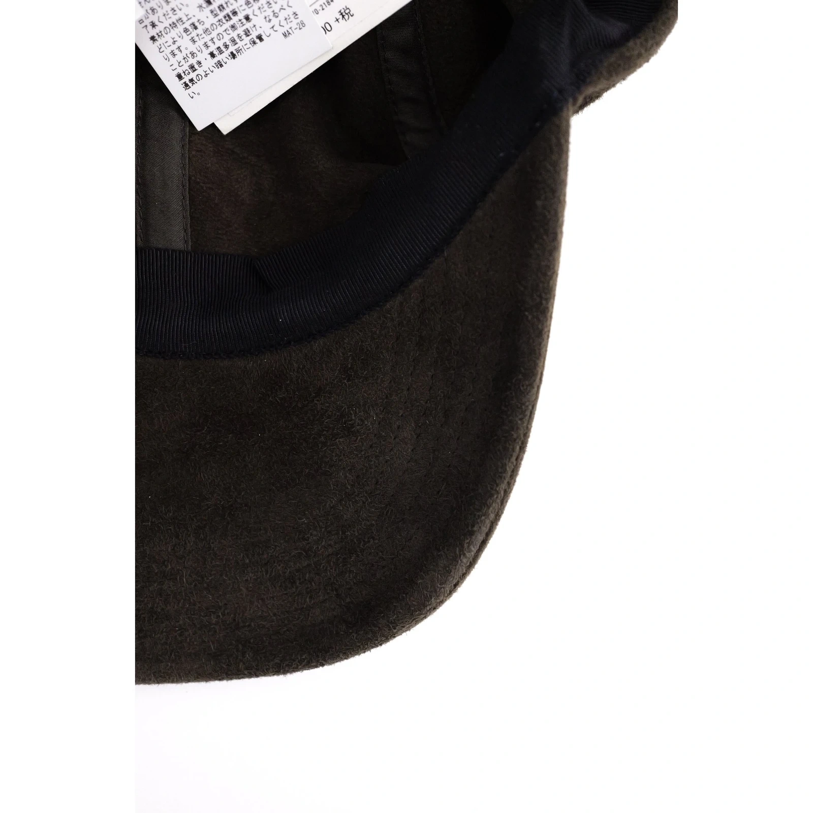 KIJIMA TAKAYUKI Chapeau / bonnet en cuir Marron vintage, passéist — photo 14