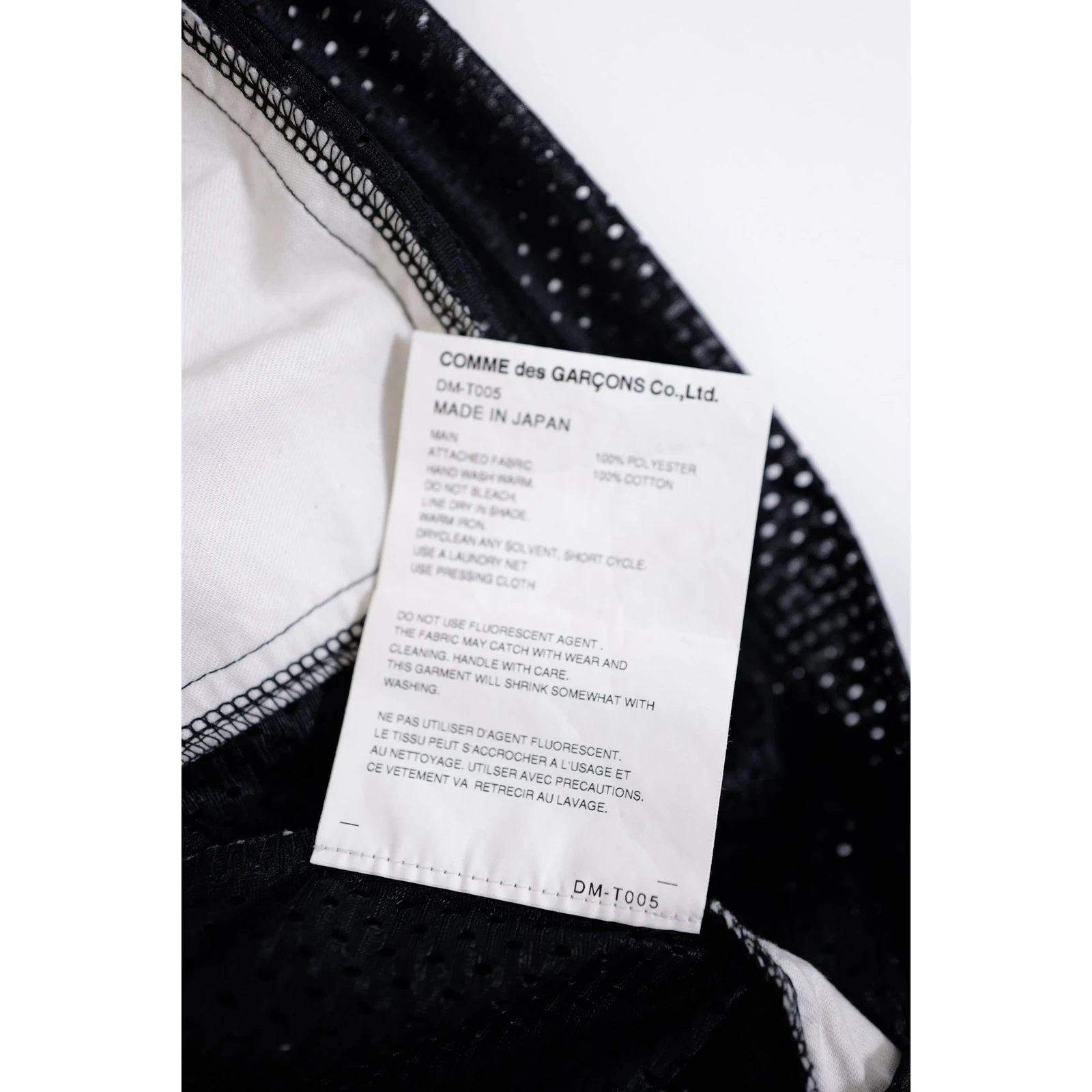 COMME DES GARÇONS T-shirt Noir vintage, passéist — photo 9