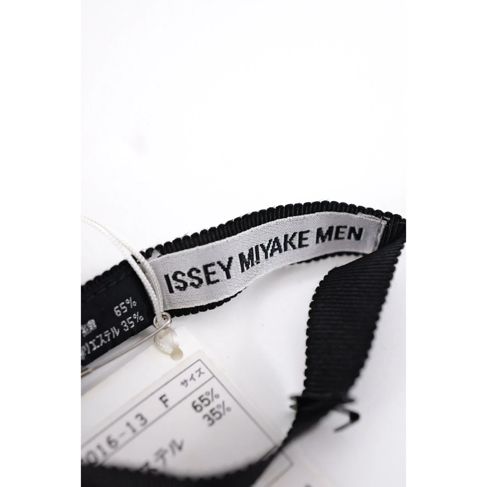 ISSEY MIYAKE Cravate Marine vintage, passéist — photo 8