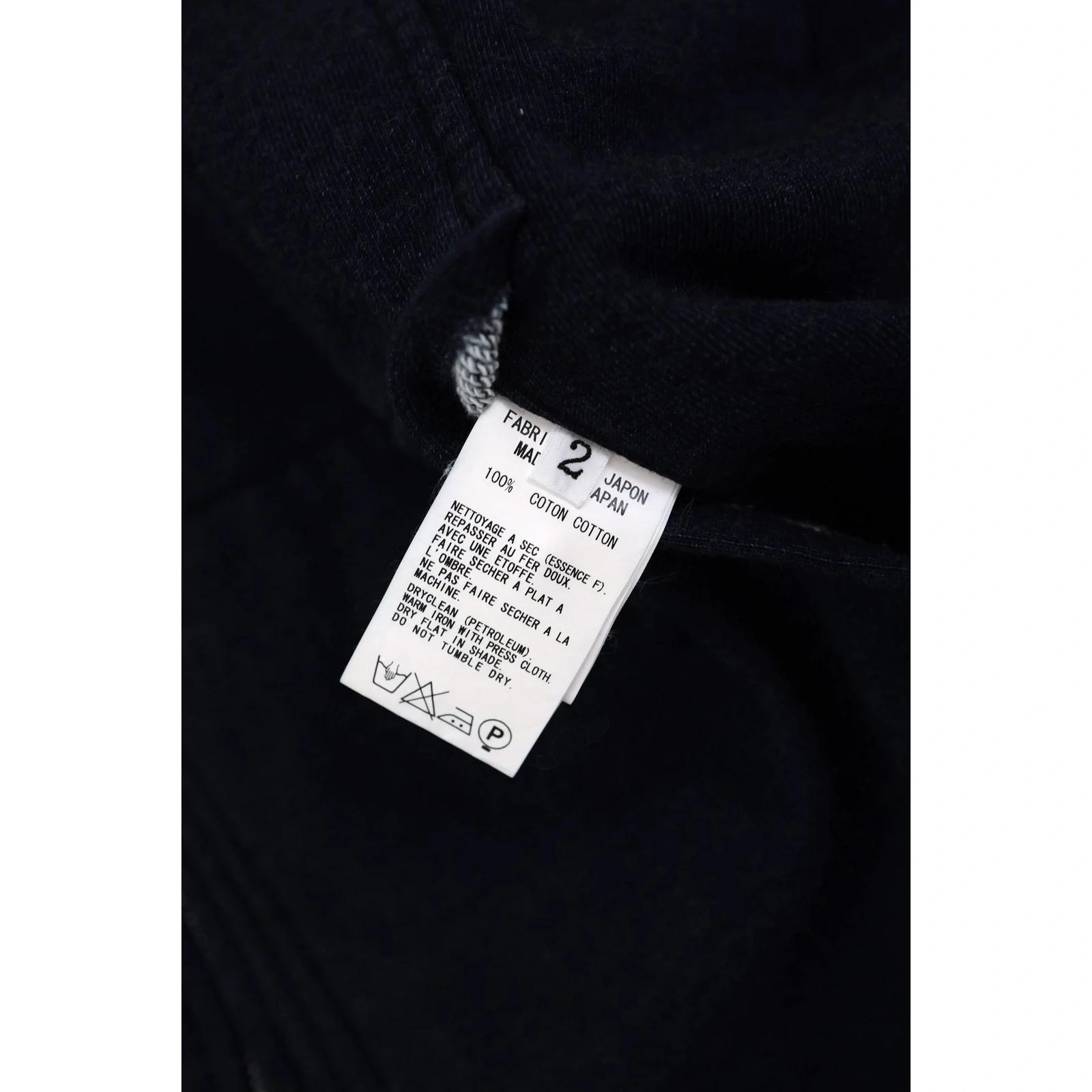 YOHJI YAMAMOTO Sweat Marine vintage, passéist — photo 11