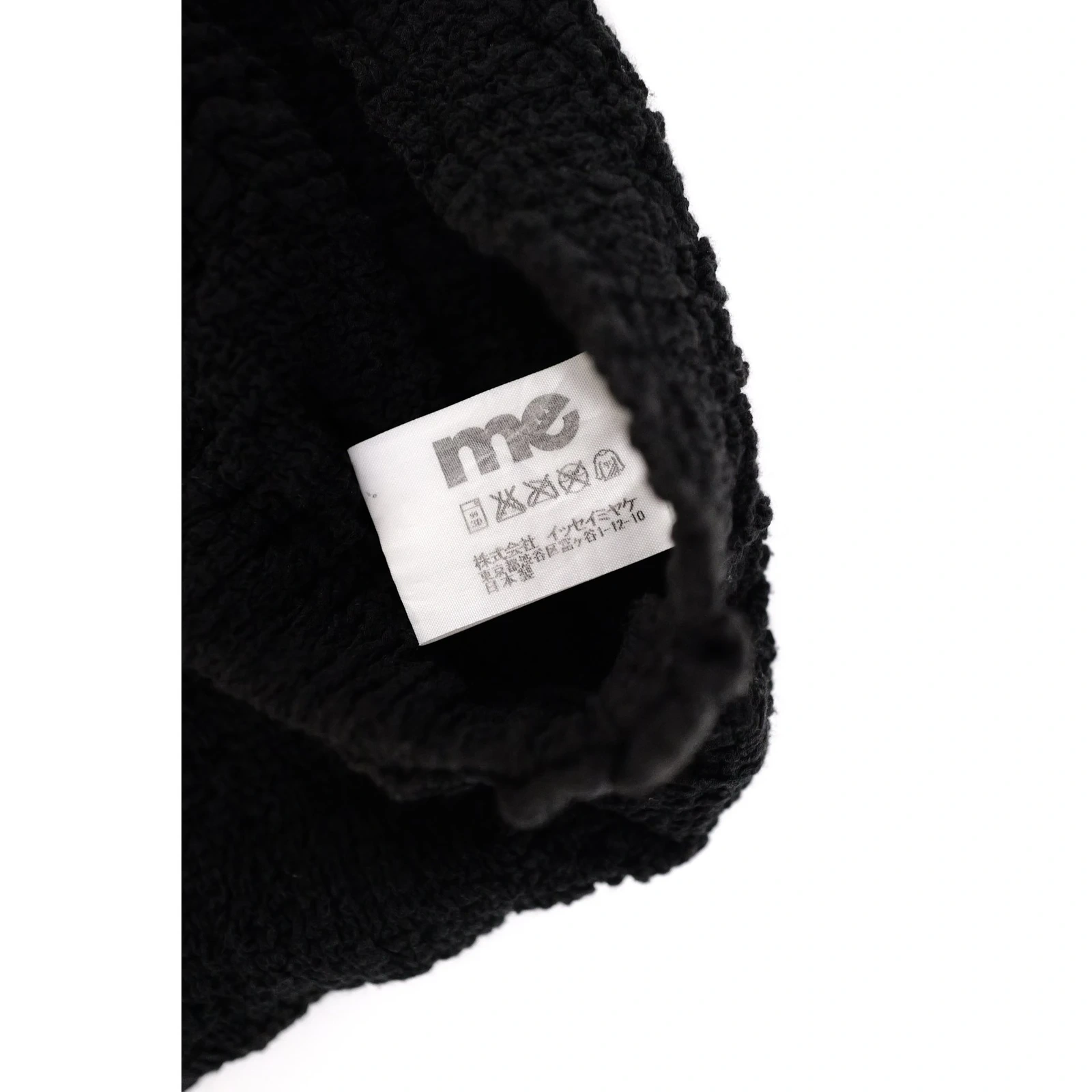 ISSEY MIYAKE Jupe mi-longue Noir vintage, passéist — photo 10