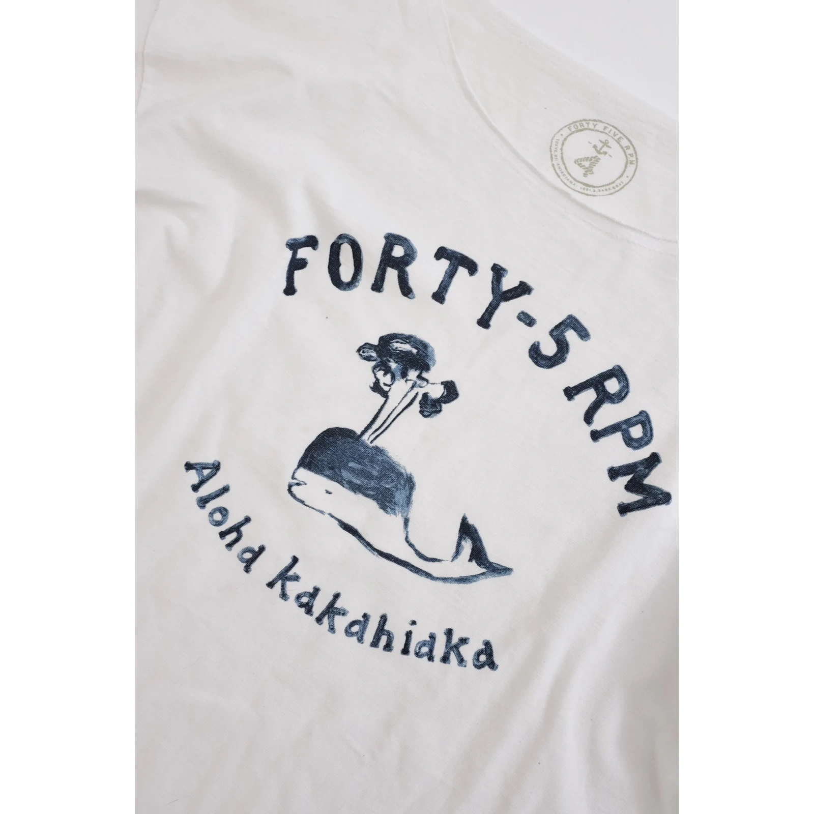 45RPM T-shirt Blanc vintage, passéist — photo 7
