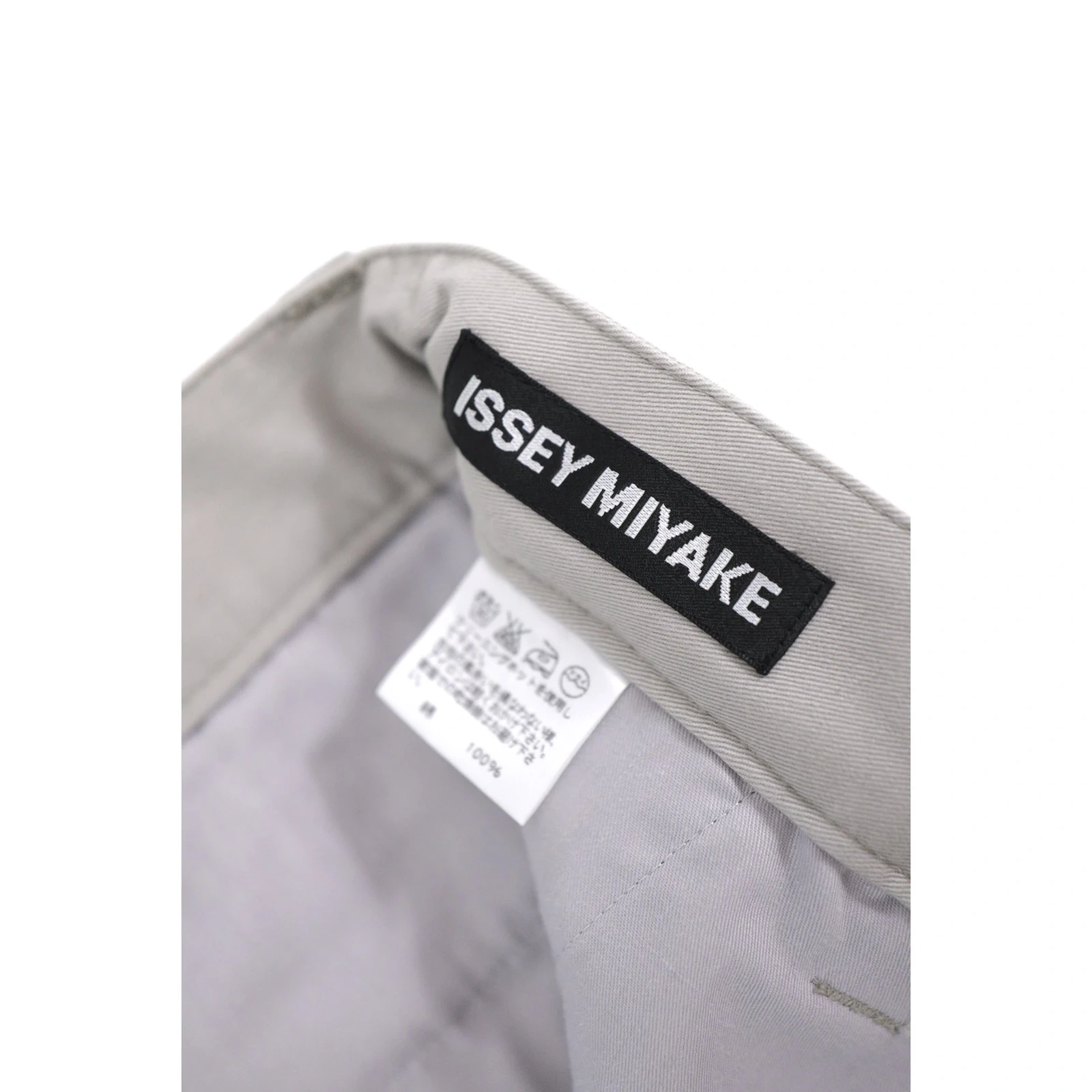 ISSEY MIYAKE Pantalon Beige vintage, passéist — photo 12