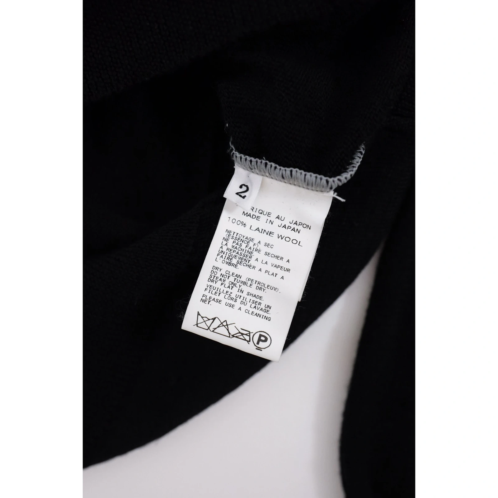YOHJI YAMAMOTO Gilet long en laine Gris vintage, passéist — photo 7
