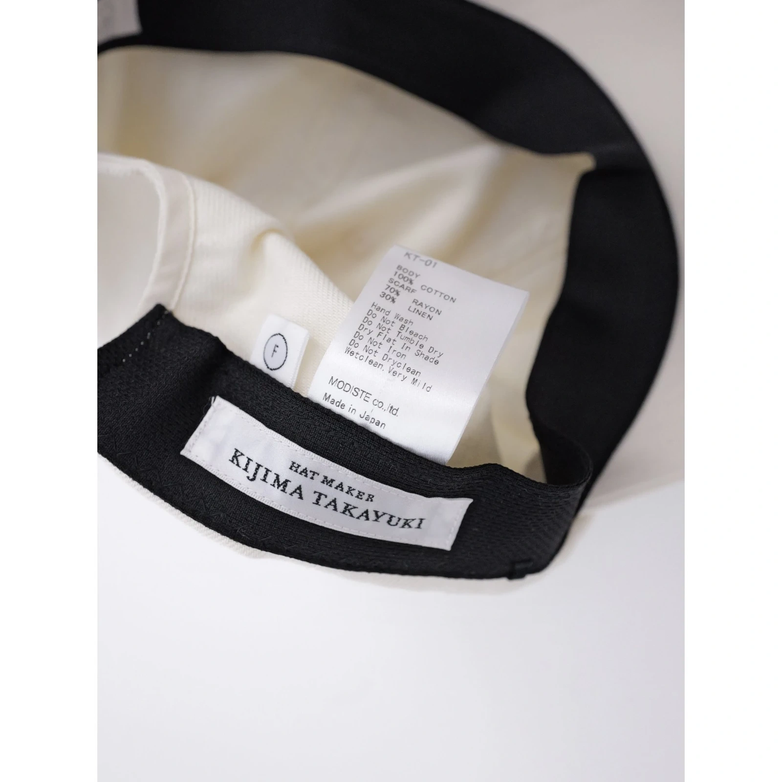 KIJIMA TAKAYUKI Cap Blanc vintage, passéist — photo 14