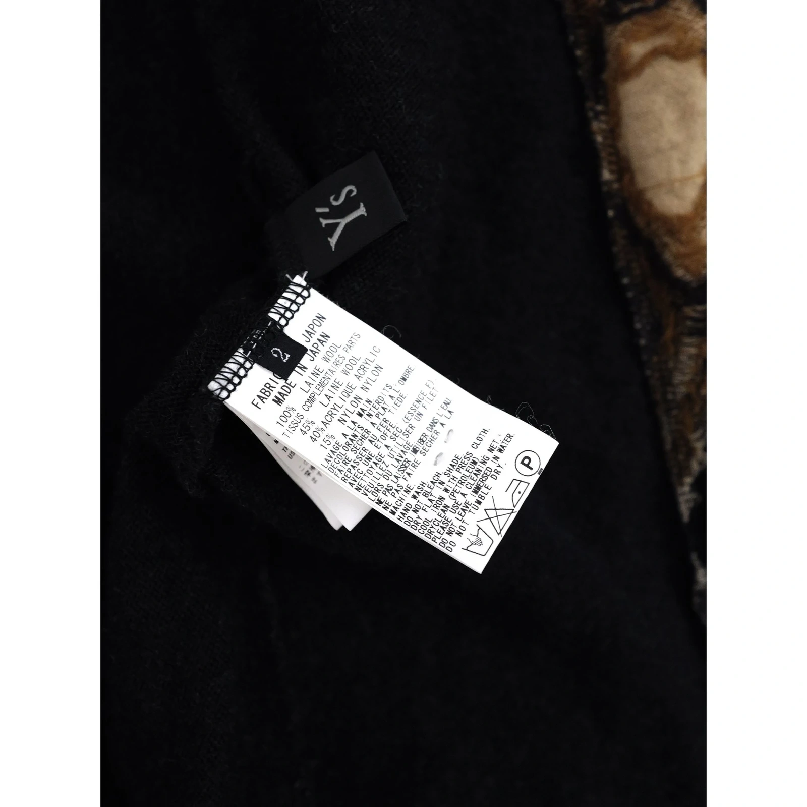 YOHJI YAMAMOTO Cardigan en laine Anthracite vintage, passéist — photo 10