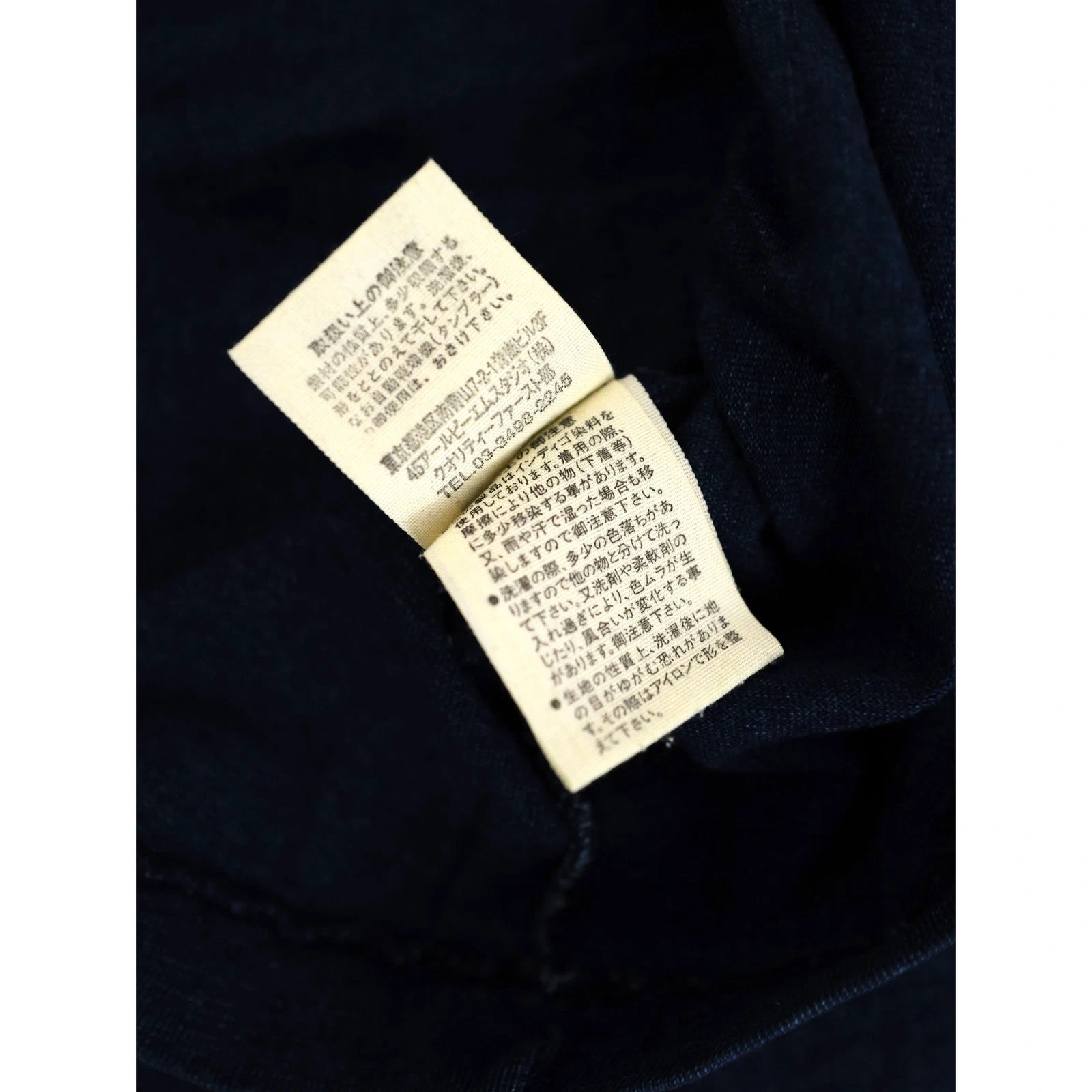 45RPM T-shirt Marine vintage, passéist — photo 11