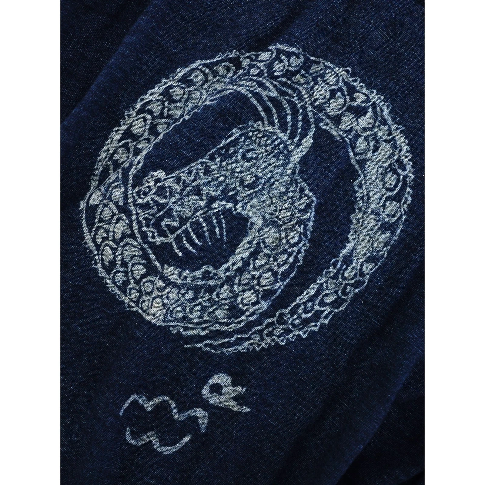 45RPM T-shirt Marine vintage, passéist — photo 4