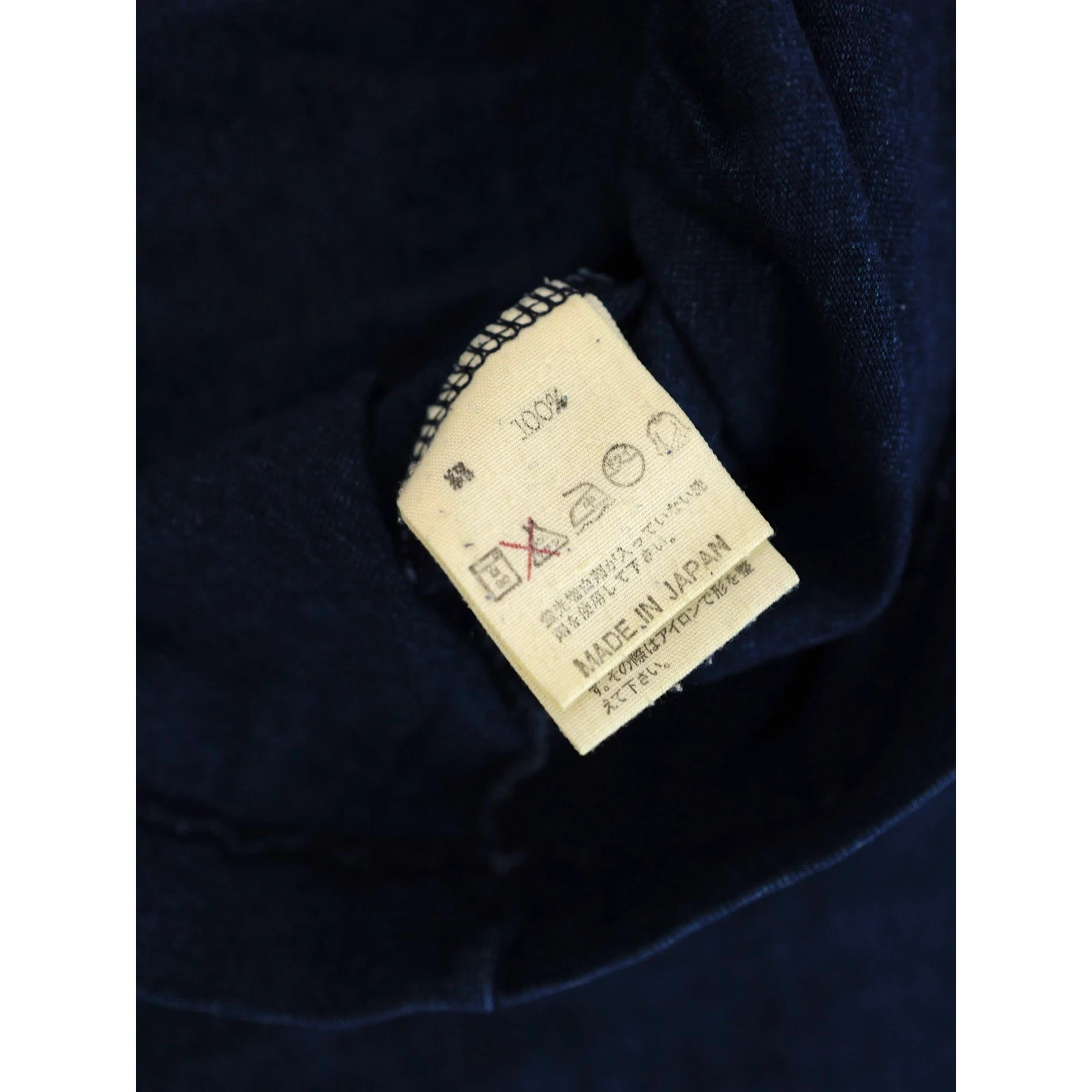 45RPM T-shirt Marine vintage, passéist — photo 10