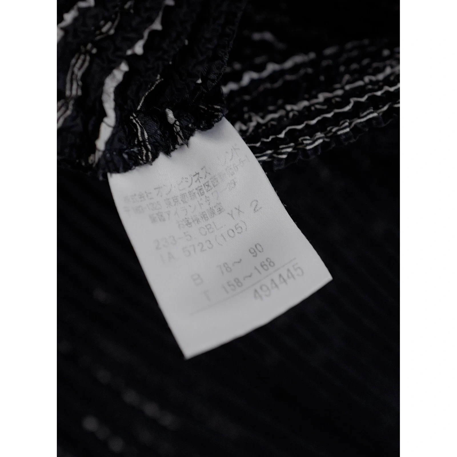YOSHIKI HISHINUMA Blouse Noir vintage, passéist — photo 11
