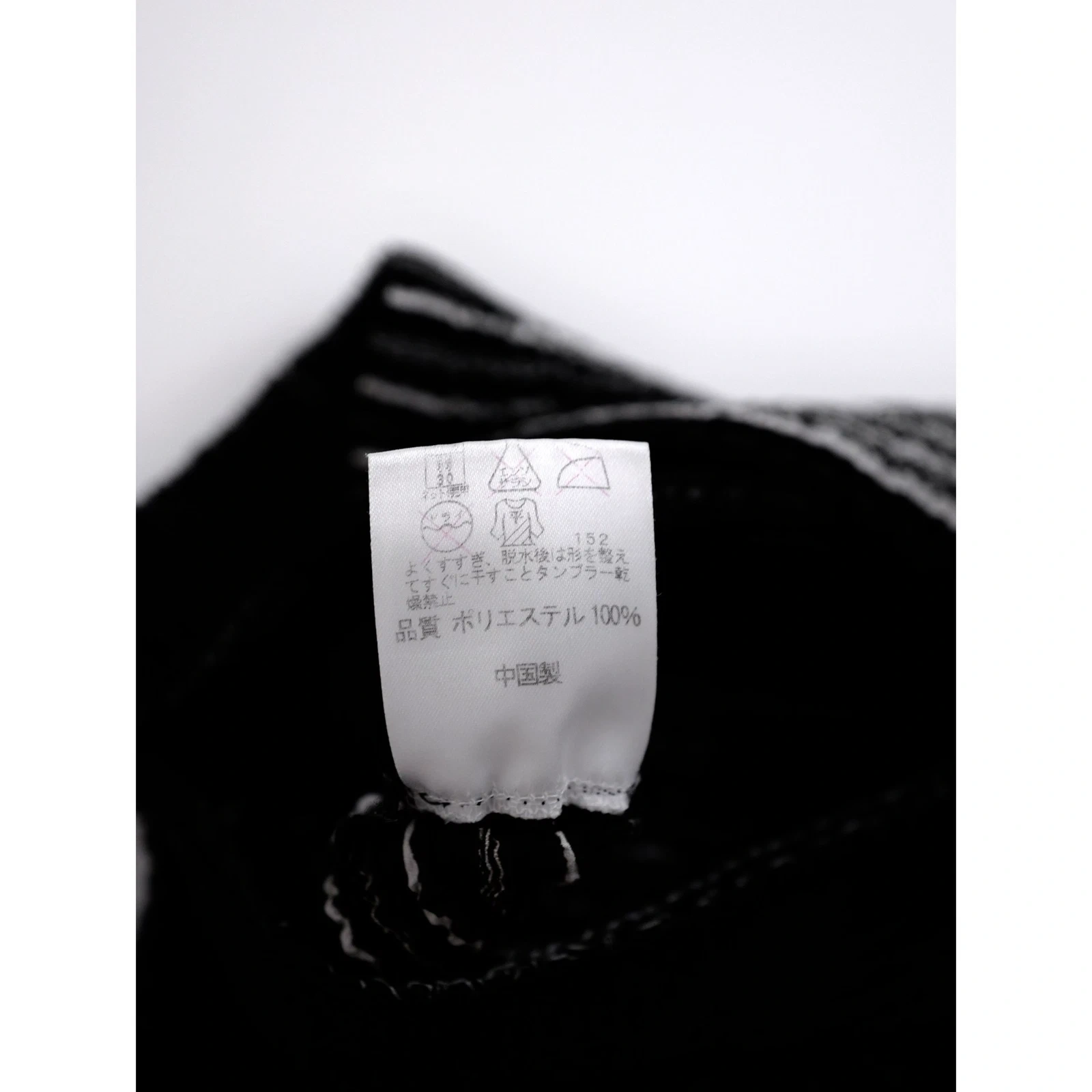 YOSHIKI HISHINUMA Blouse Noir vintage, passéist — photo 12
