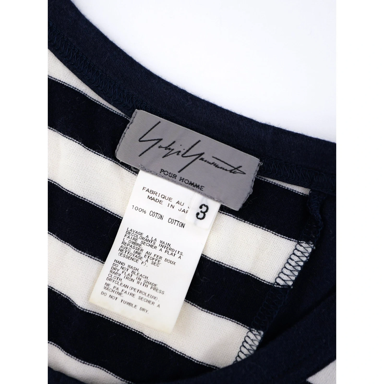 YOHJI YAMAMOTO T-shirt Marine vintage, passéist — photo 7