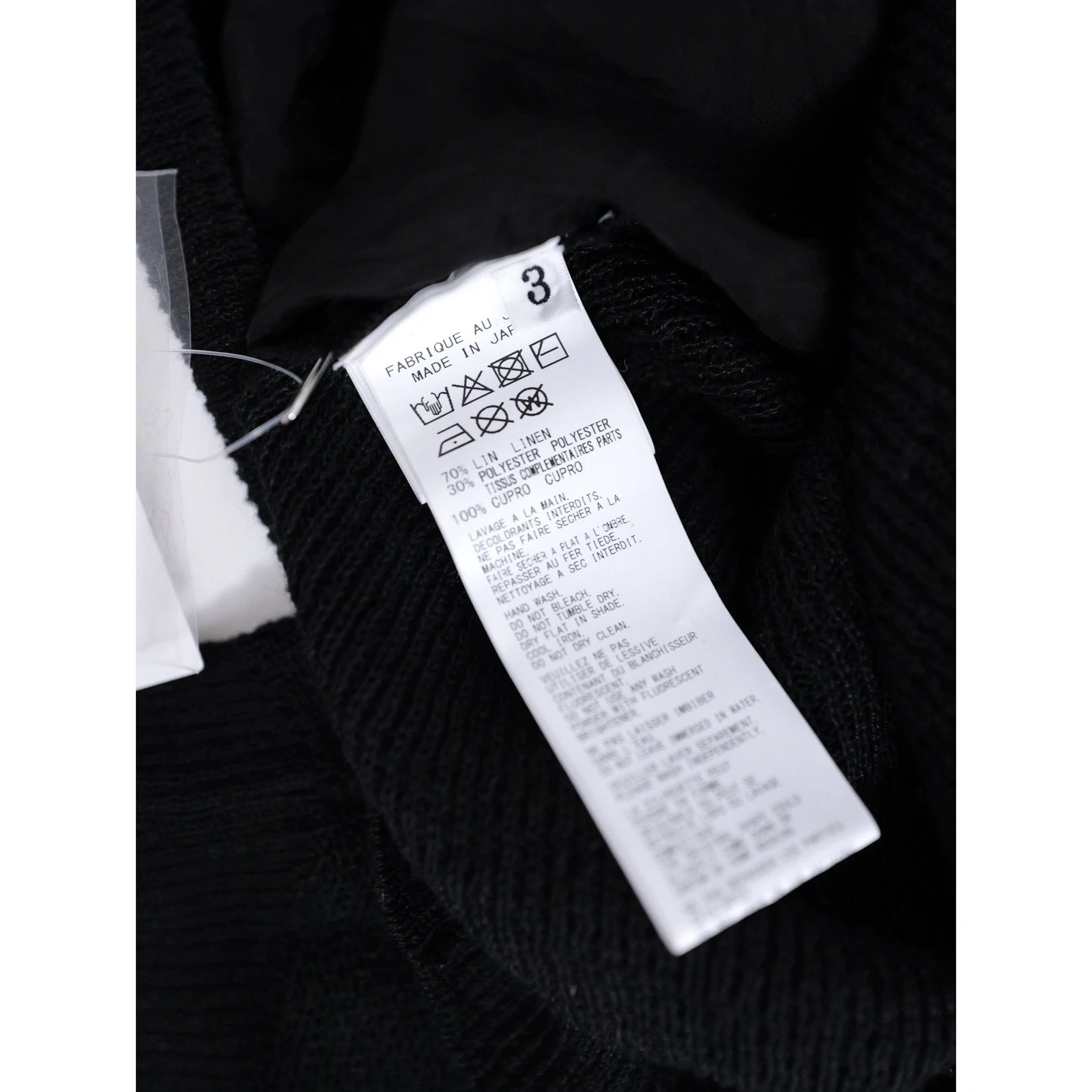 YOHJI YAMAMOTO Pull en lin Noir vintage, passéist — photo 8