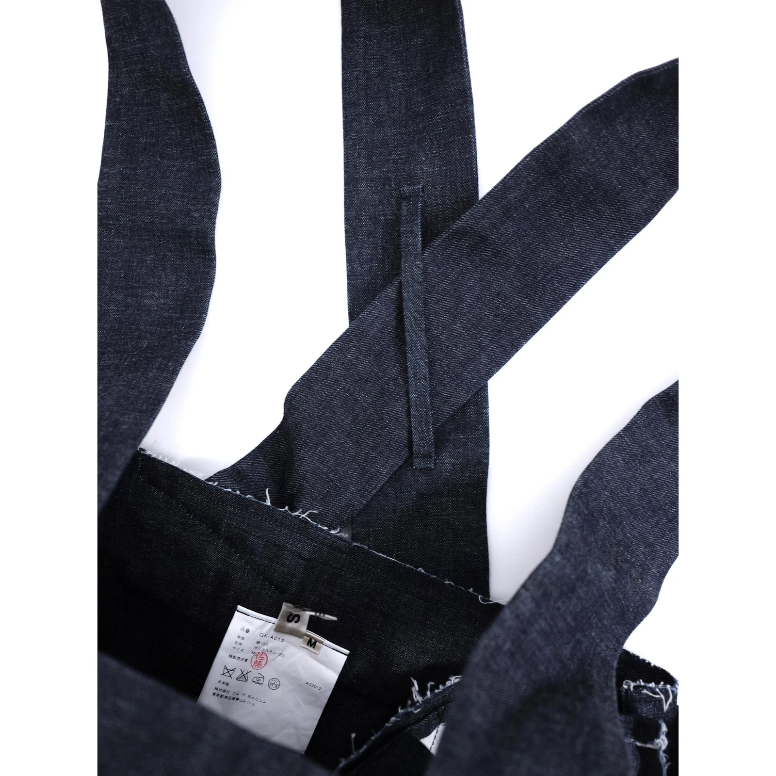 COMME DES GARÇONS Robe mi-longue Marine vintage, passéist — photo 9