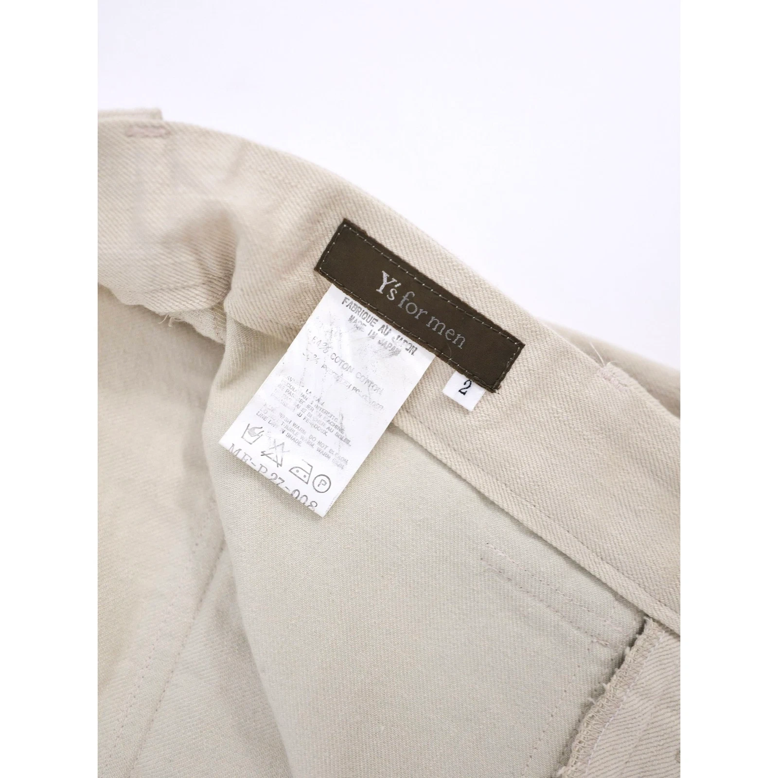YOHJI YAMAMOTO Pantalon Beige vintage, passéist — photo 11