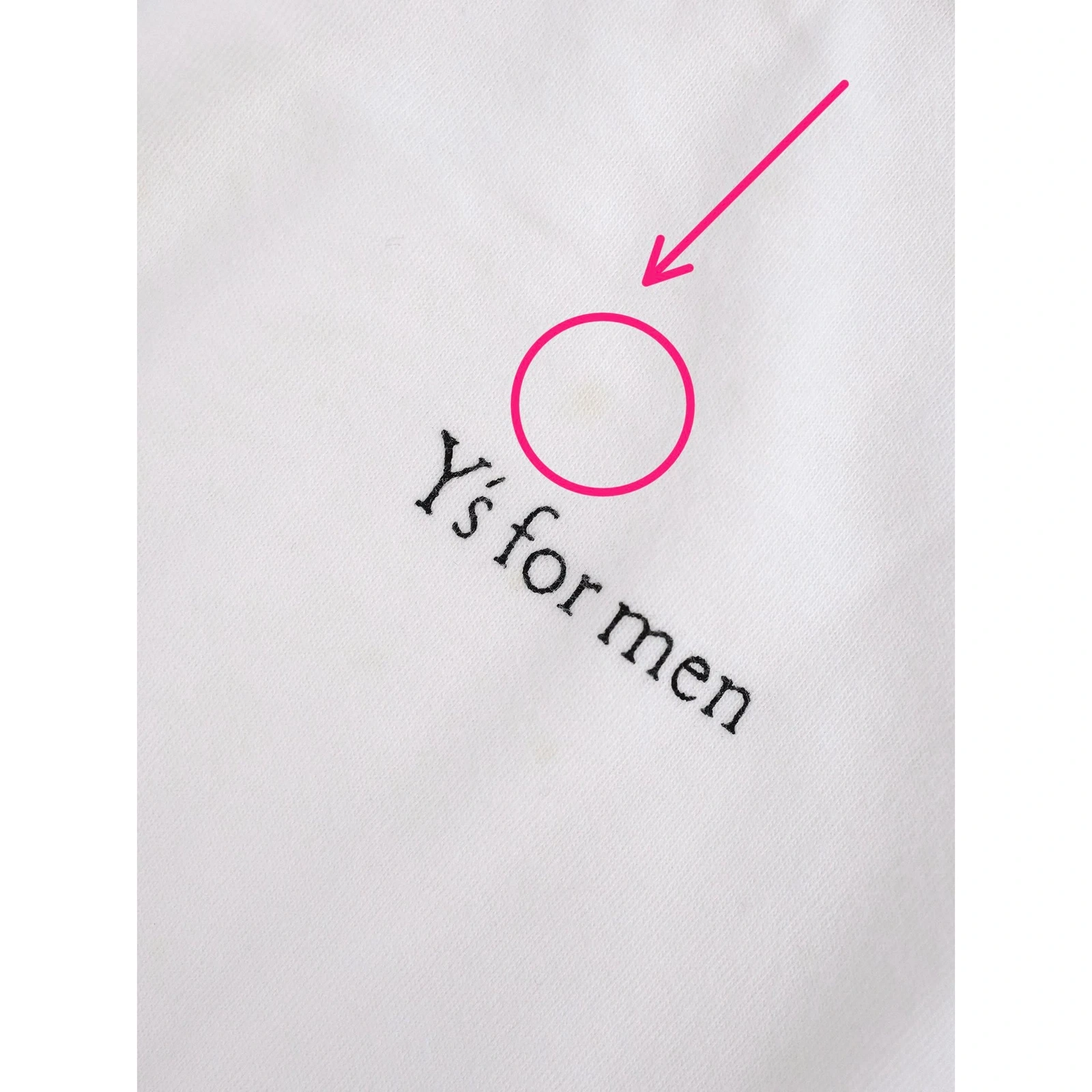 YOHJI YAMAMOTO T-shirt Blanc vintage, passéist — photo 5