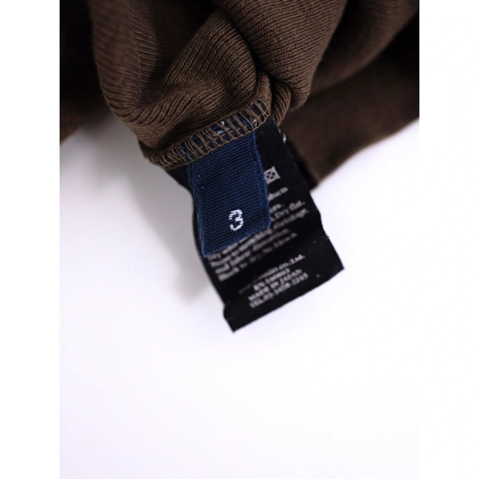 45RPM T-shirt Marron vintage, passéist — photo 10