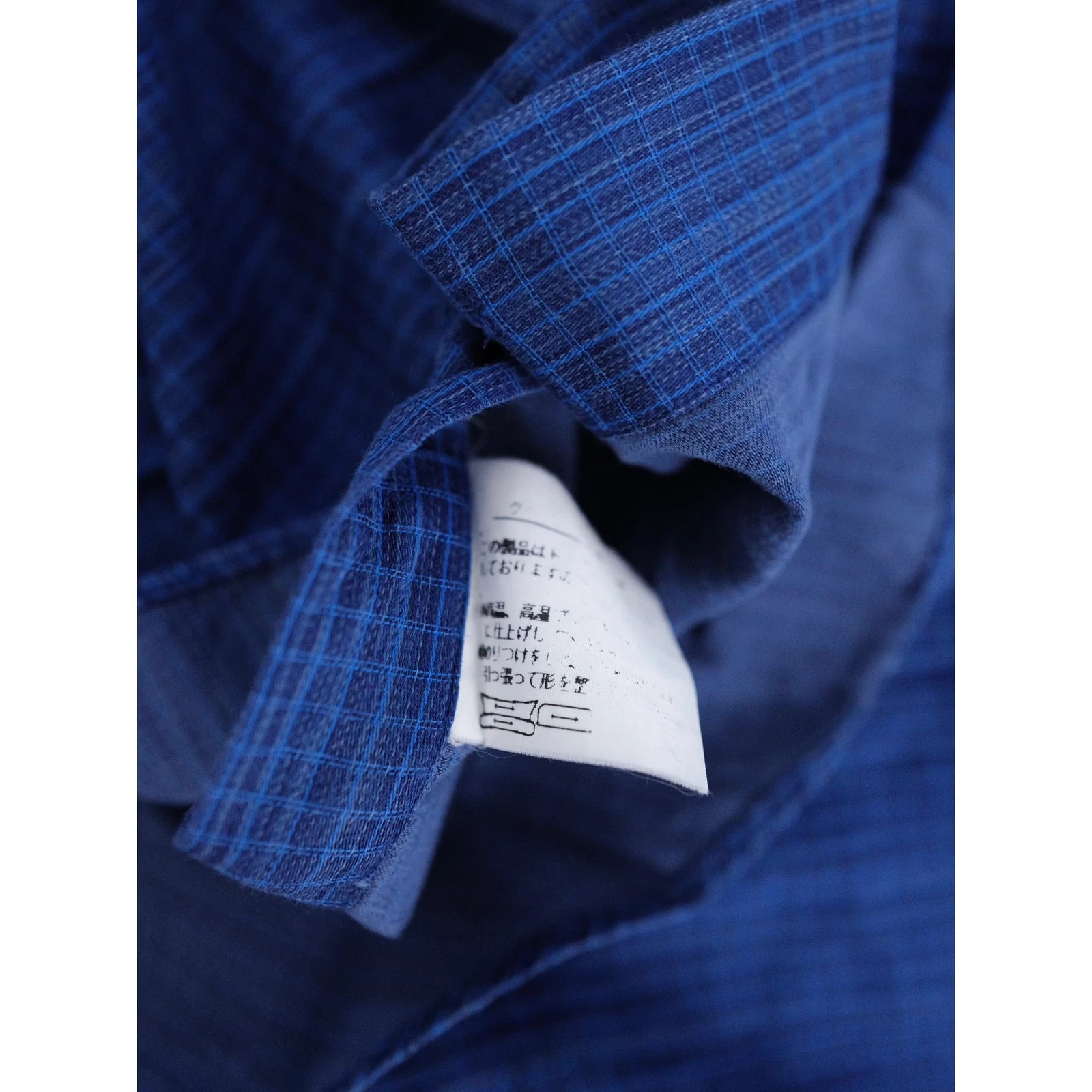 ISSEY MIYAKE Chemise Marine vintage, passéist — photo 12