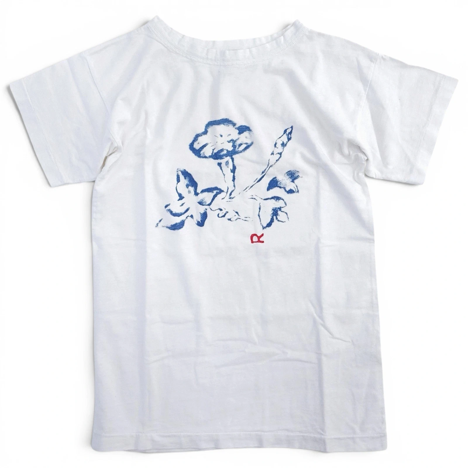 45RPM T-shirt Blanc vintage, passéist — photo 1
