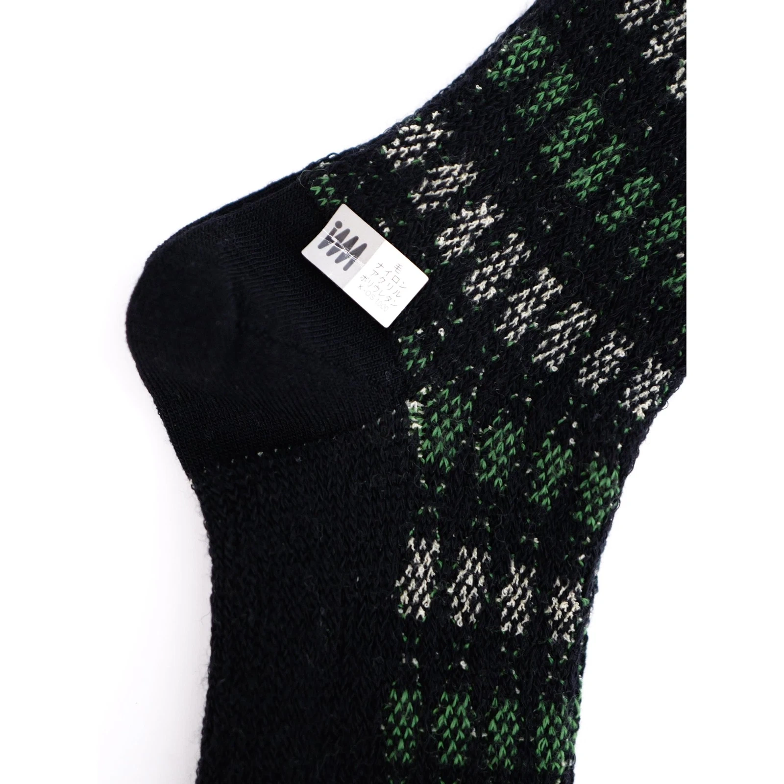 ISSEY MIYAKE Echarpe & pochette en laine Vert vintage, passéist — photo 3