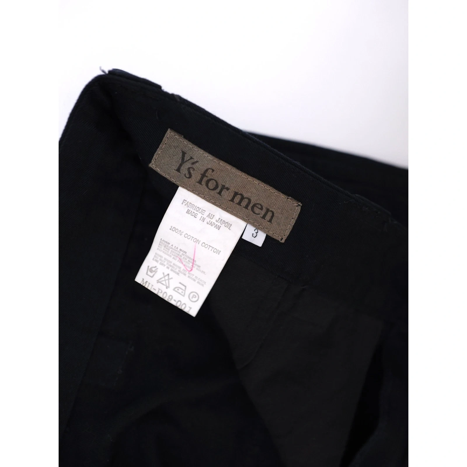 YOHJI YAMAMOTO Pantalon Marine vintage, passéist — photo 12