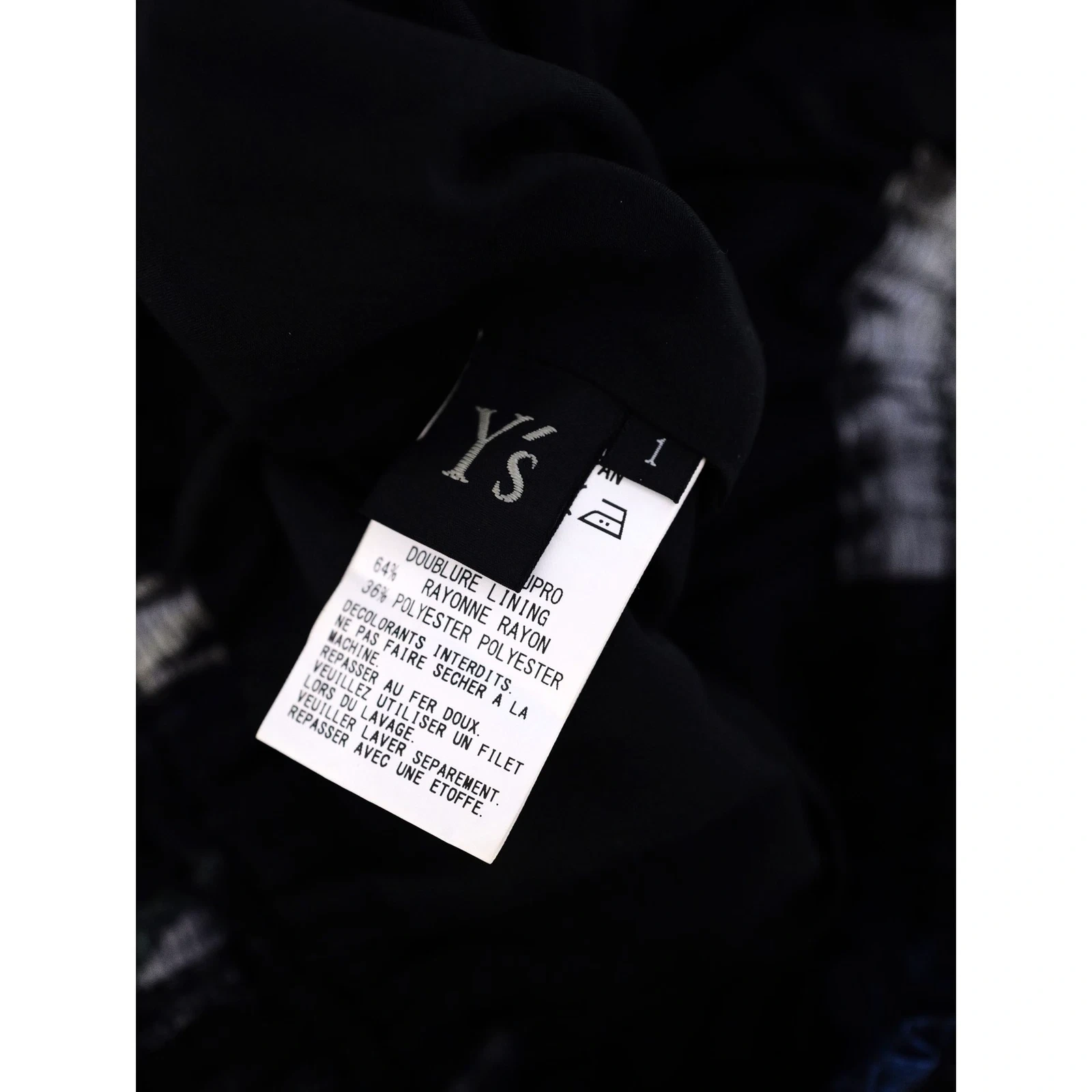 YOHJI YAMAMOTO Harem Multicolore vintage, passéist — photo 10