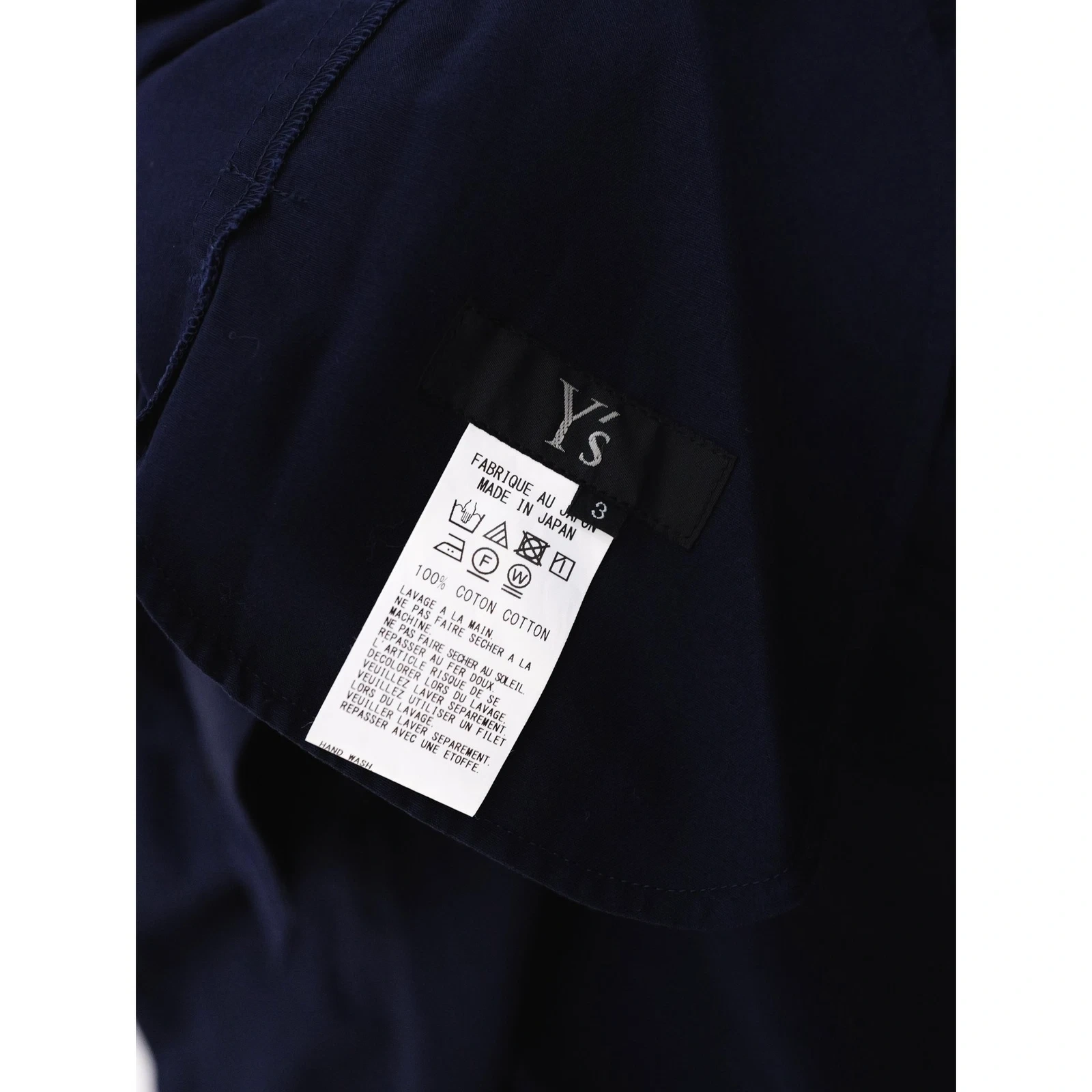 YOHJI YAMAMOTO Harem Marine vintage, passéist — photo 10