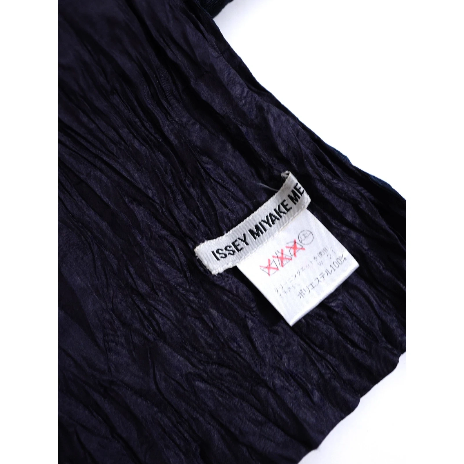 ISSEY MIYAKE Echarpe & pochette Violet vintage, passéist — photo 7