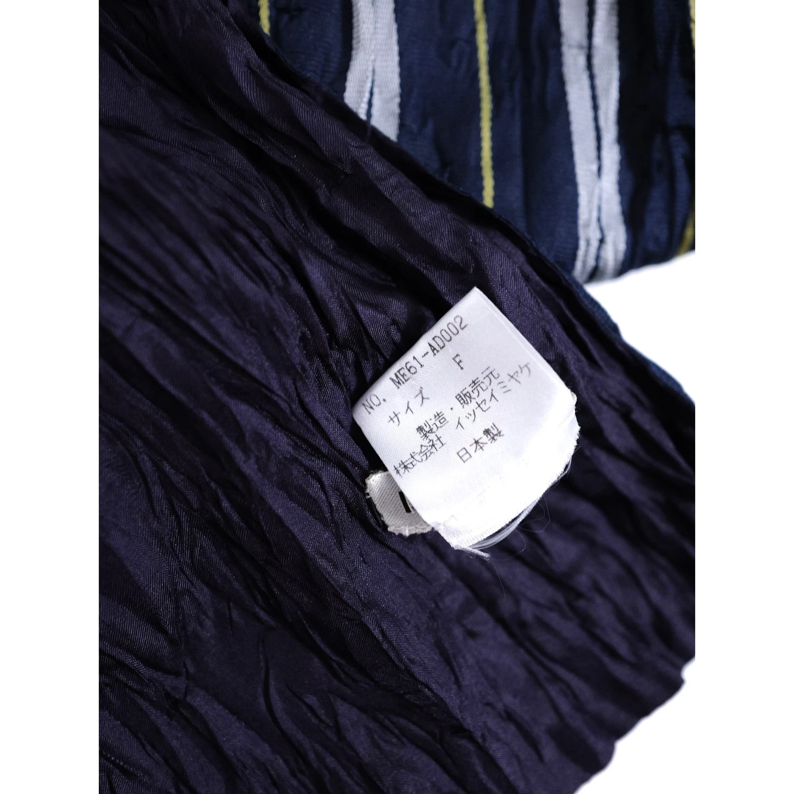 ISSEY MIYAKE Echarpe & pochette Violet vintage, passéist — photo 8
