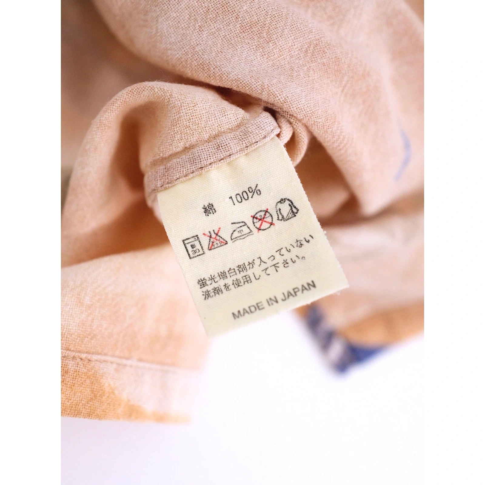 45RPM Chemise Orange vintage, passéist — photo 11