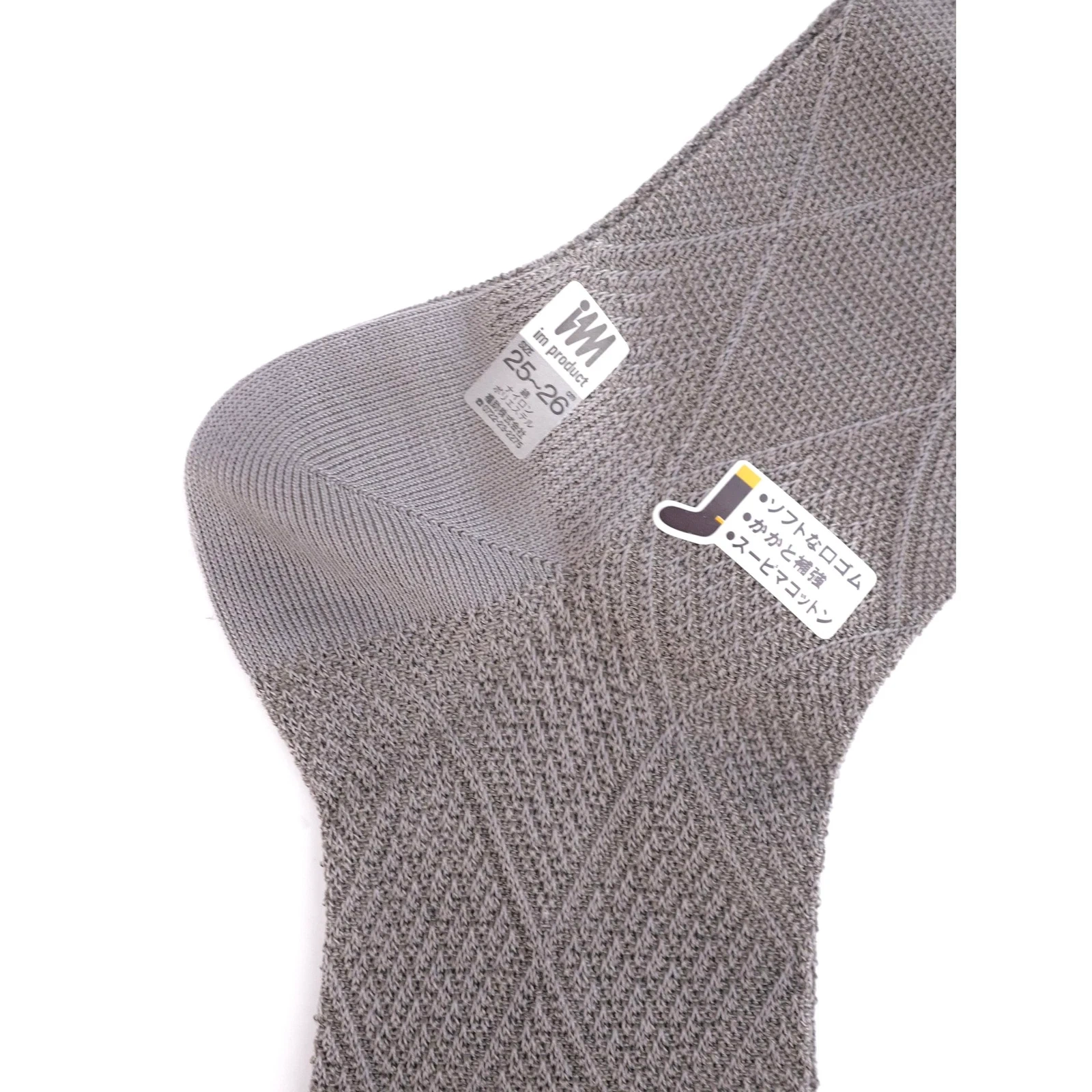 ISSEY MIYAKE Echarpe & pochette Gris vintage, passéist — photo 3