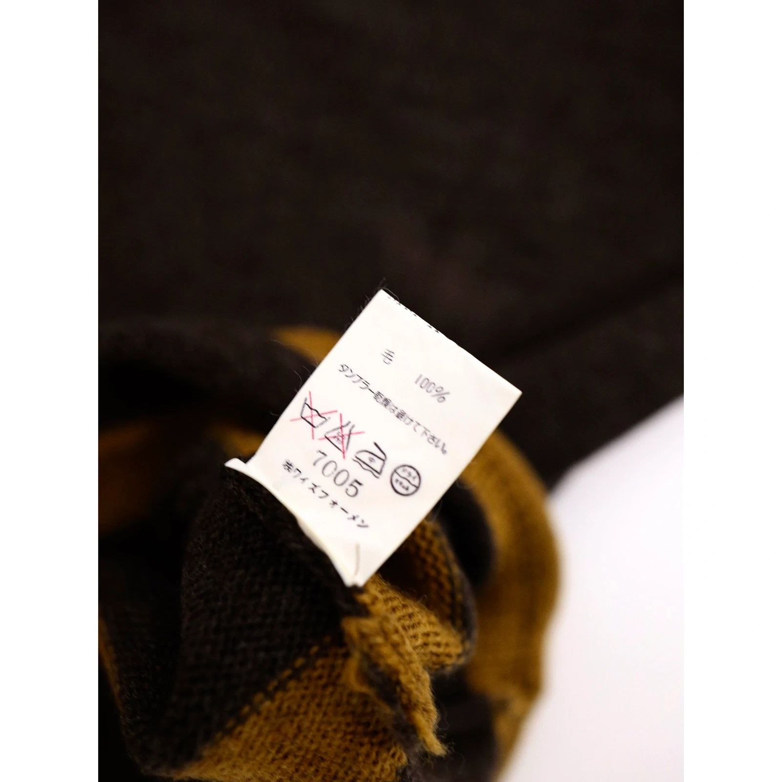 YOHJI YAMAMOTO Pull en laine Marron vintage, passéist — photo 11