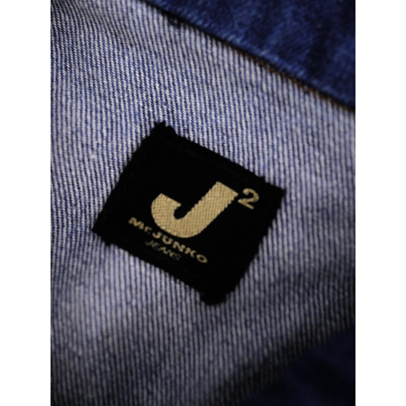 JUNKO KOSHINO Veste Marine vintage, passéist — photo 8