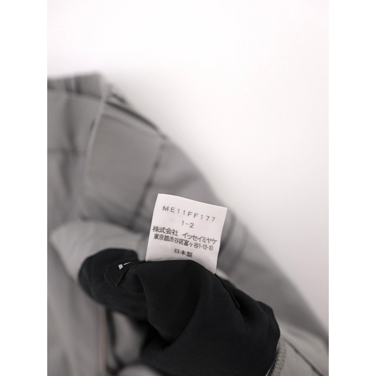 ISSEY MIYAKE Pantalon Gris vintage, passéist — photo 11