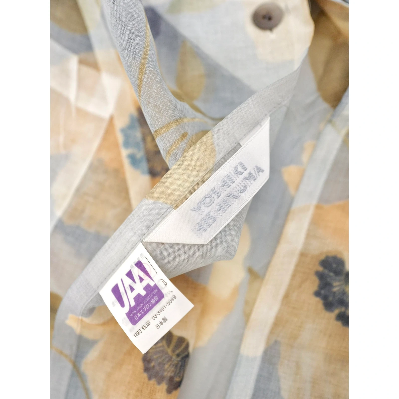 YOSHIKI HISHINUMA Robe mi-longue Multicolore vintage, passéist — photo 15