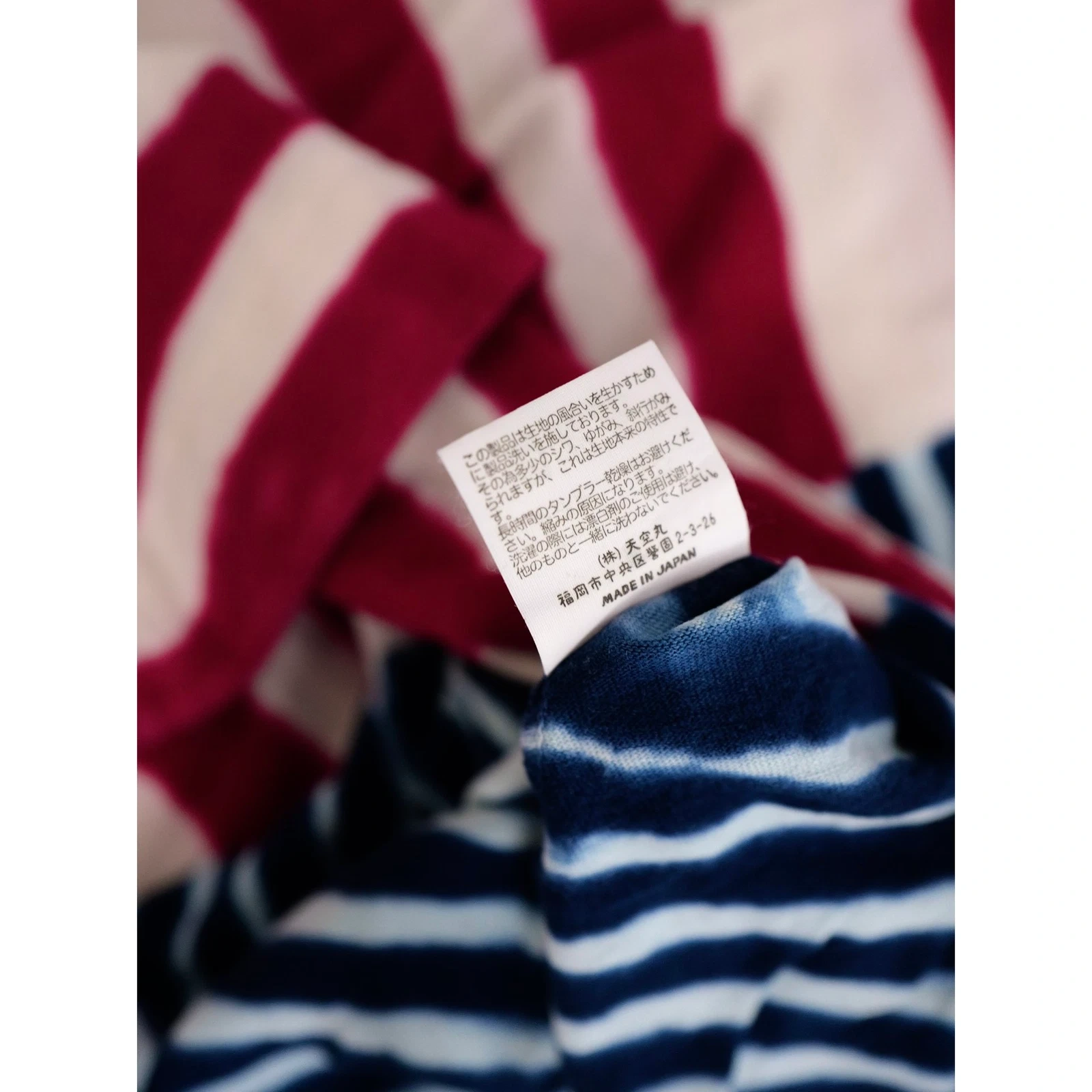 TIGRE BROCANTE Robe longue Multicolore vintage, passéist — photo 12