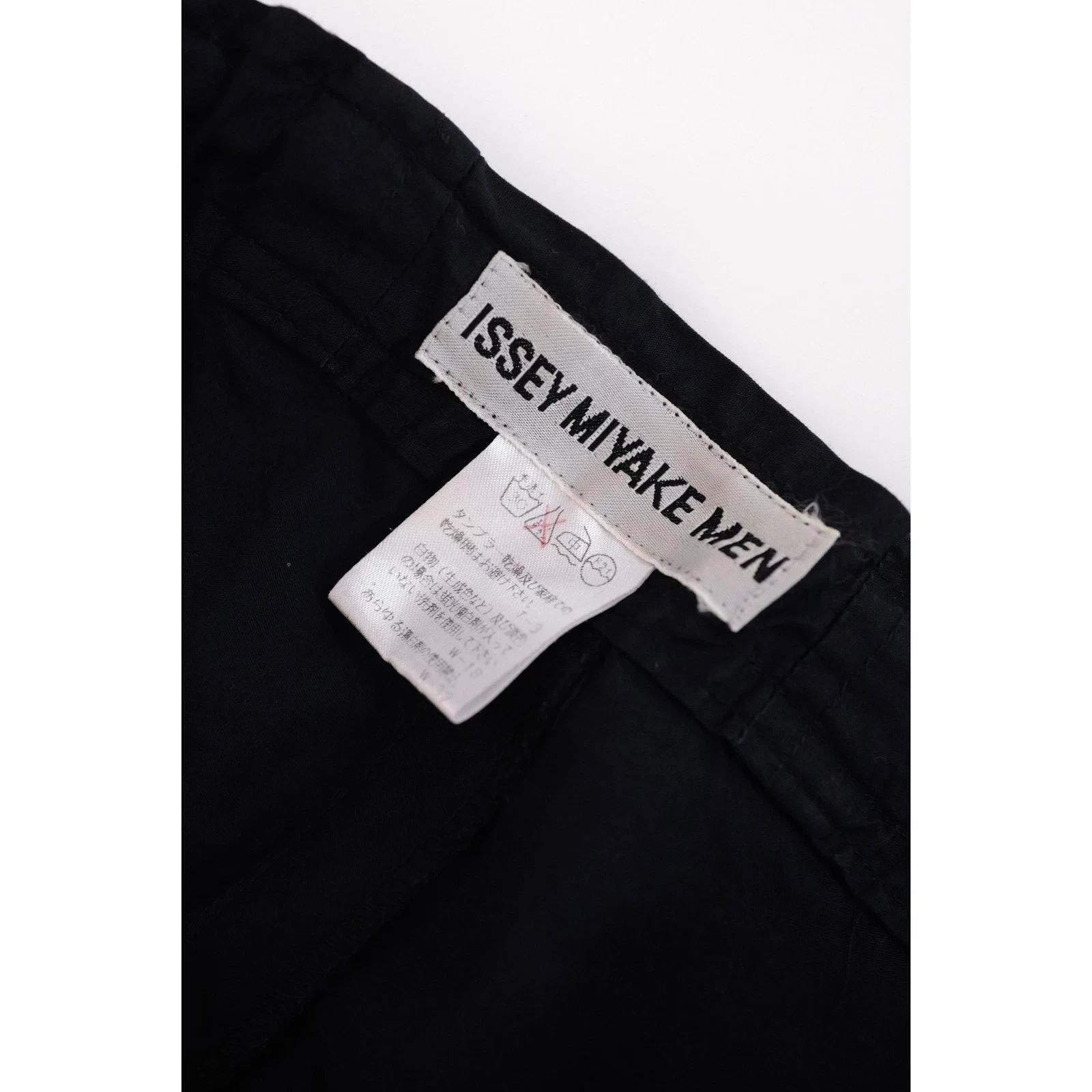 ISSEY MIYAKE Pantalon Marine vintage, passéist — photo 7