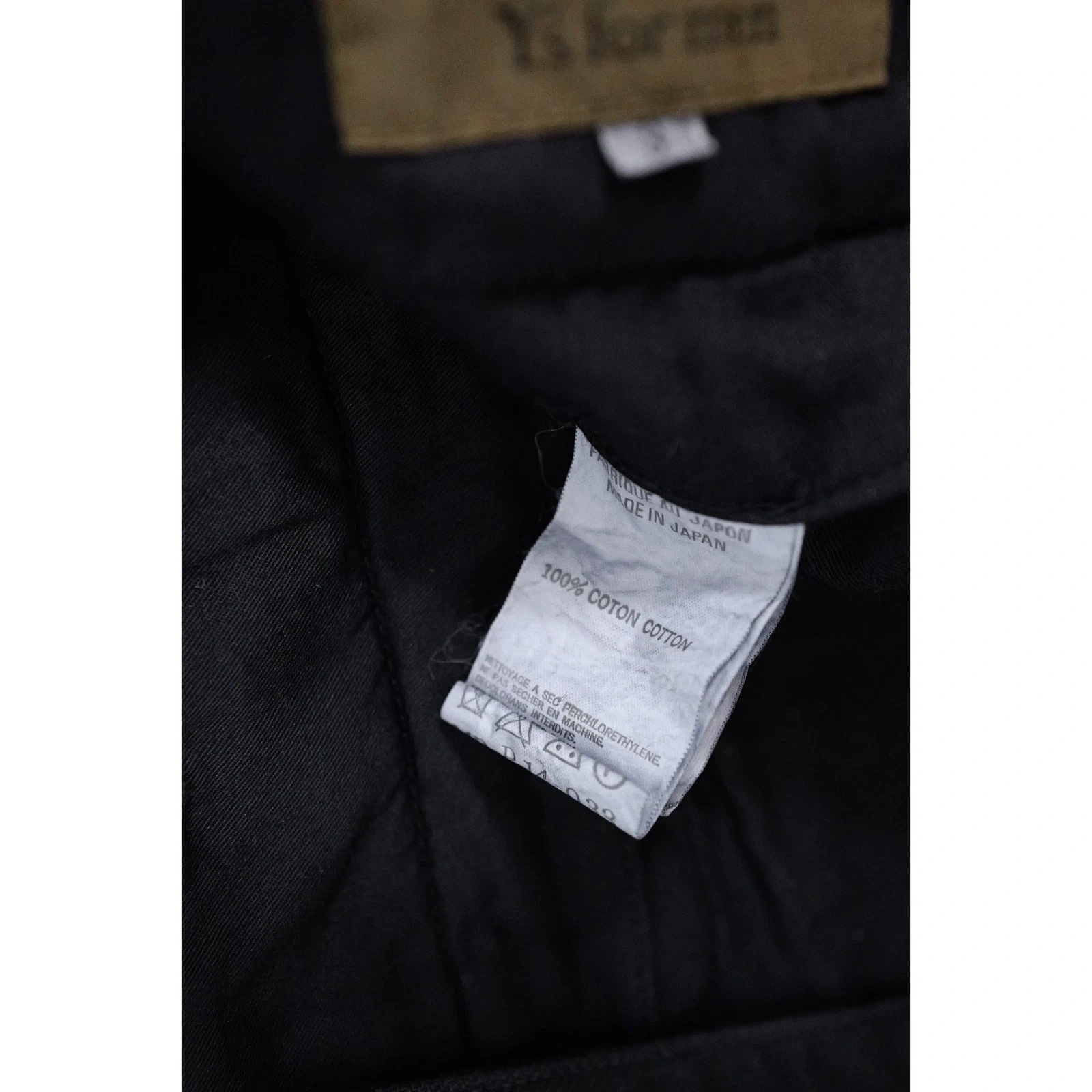 YOHJI YAMAMOTO Pantalon Noir vintage, passéist — photo 10