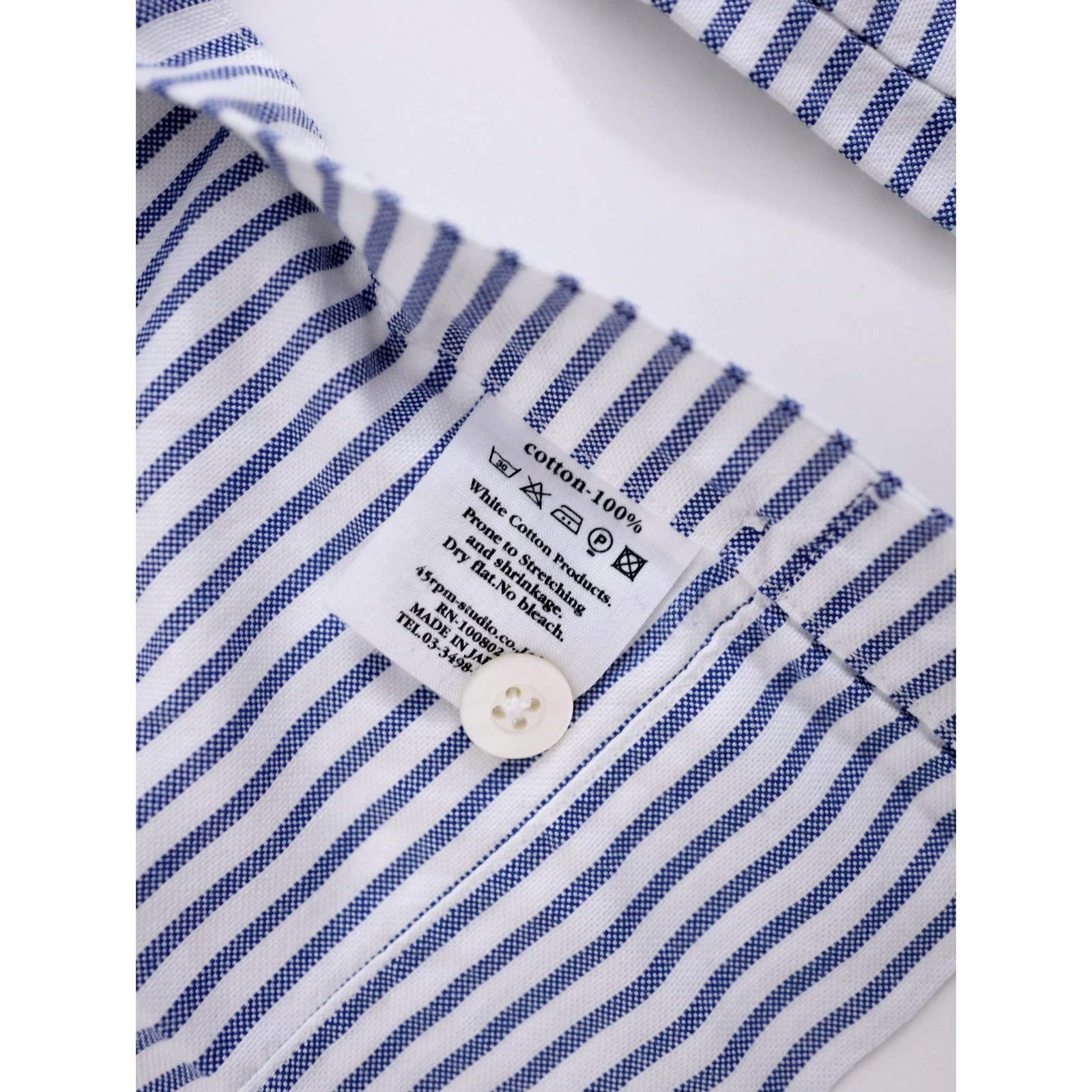 45RPM Blouse Marine vintage, passéist — photo 13